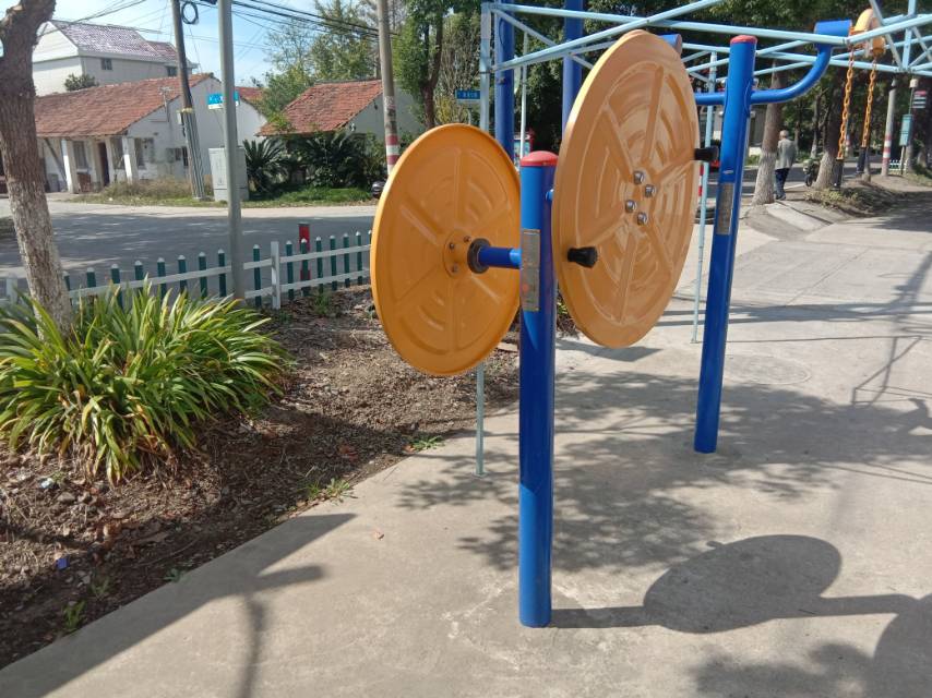 快樂大轉(zhuǎn)盤