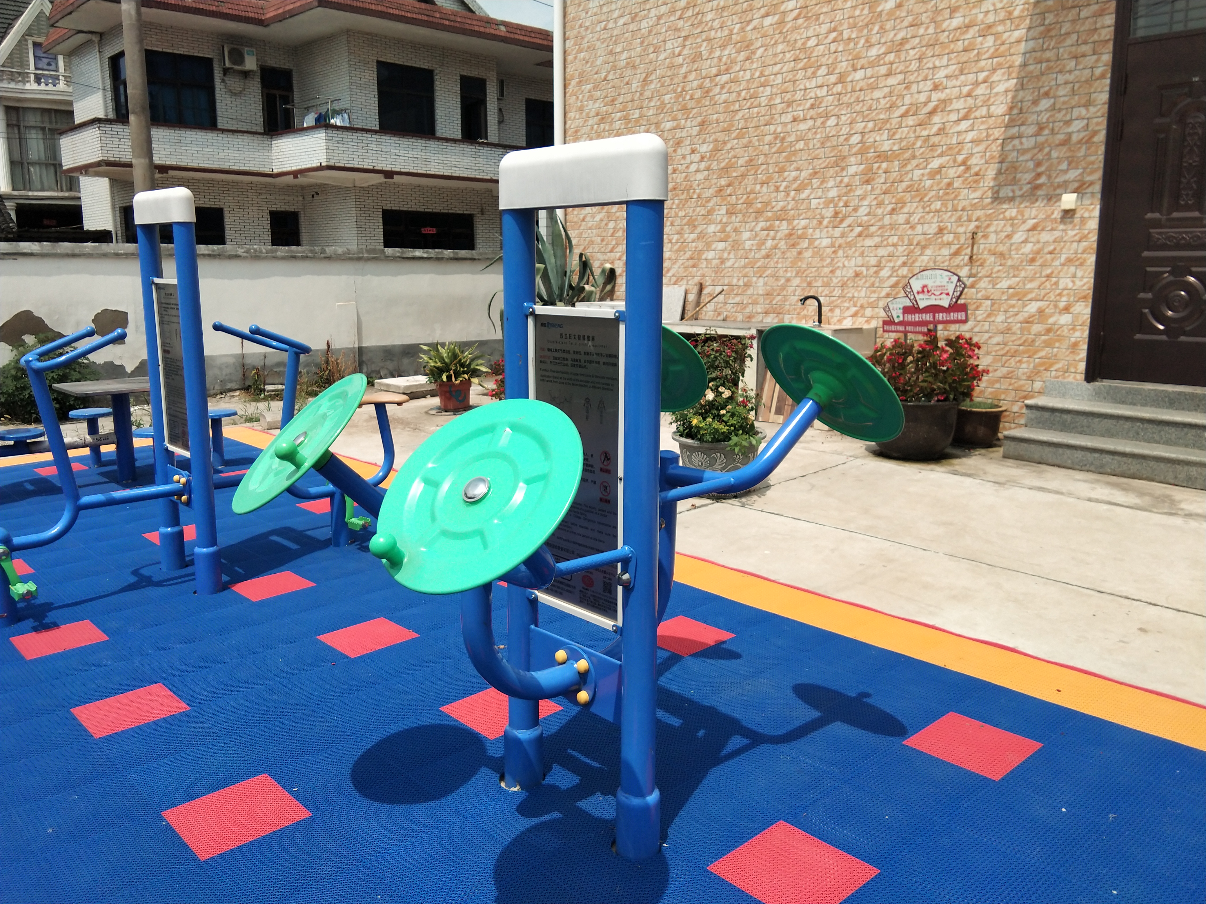 雙立柱太極揉推器