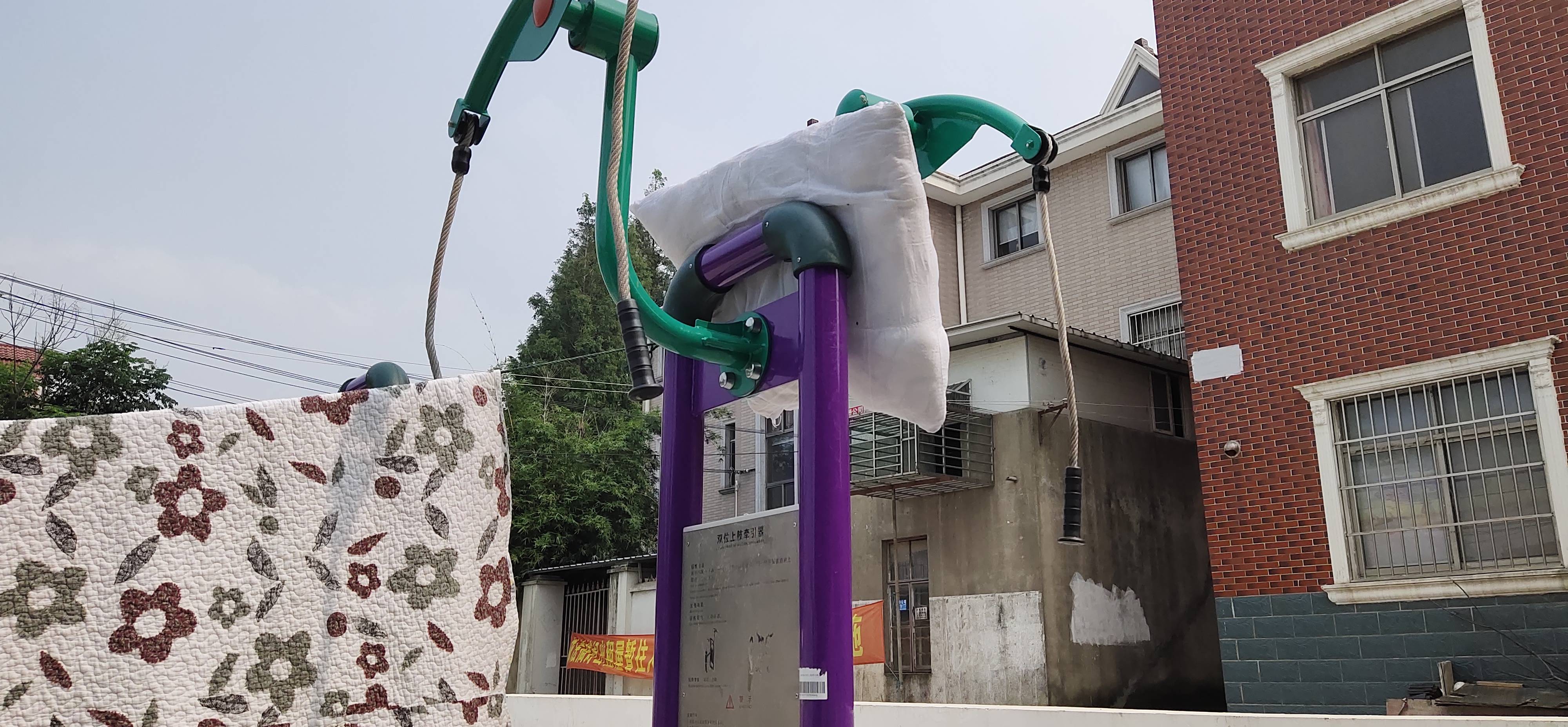 雙位上肢牽引器