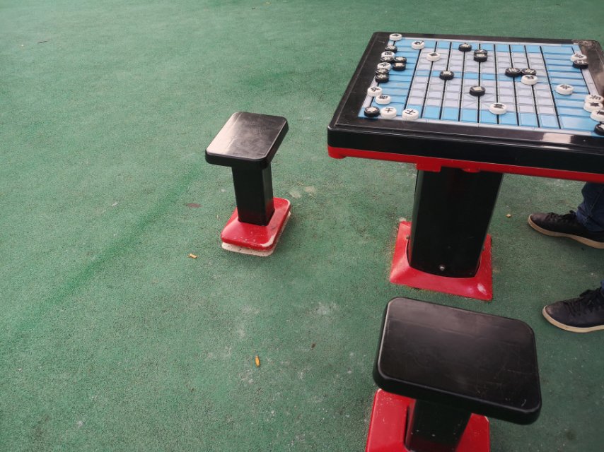 軌道式中國象棋