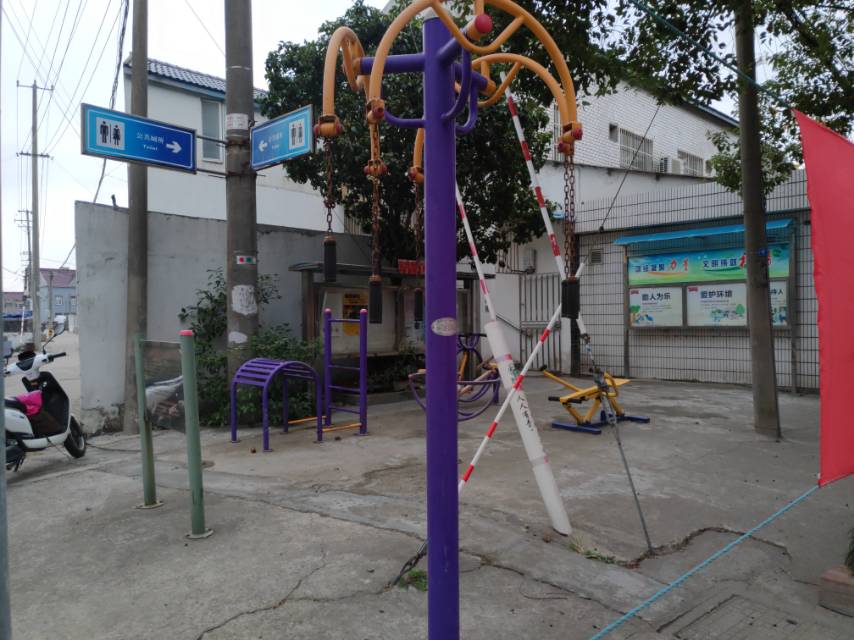 彭鎮(zhèn)居委健身點(diǎn)