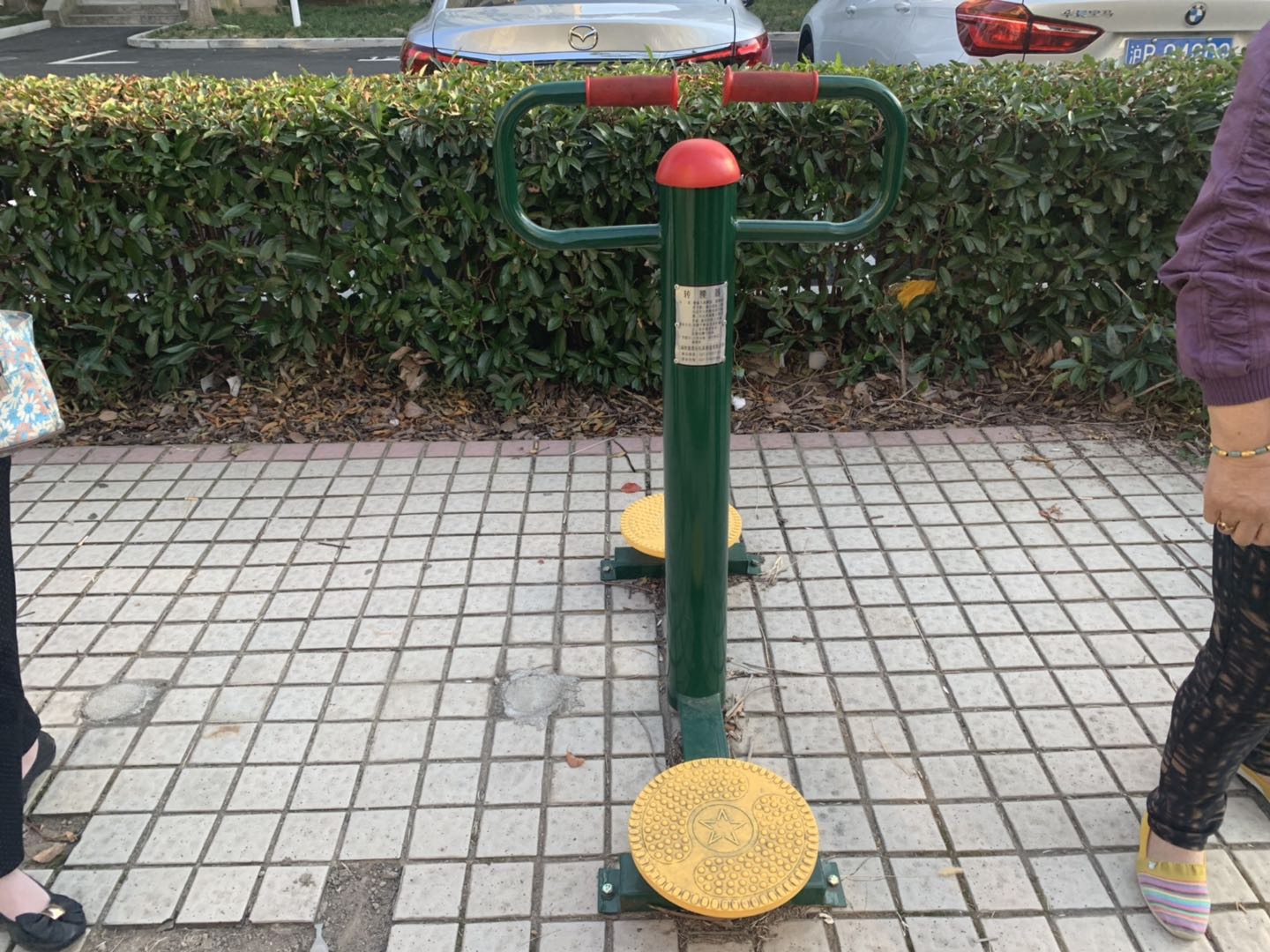 二人轉(zhuǎn)腰器