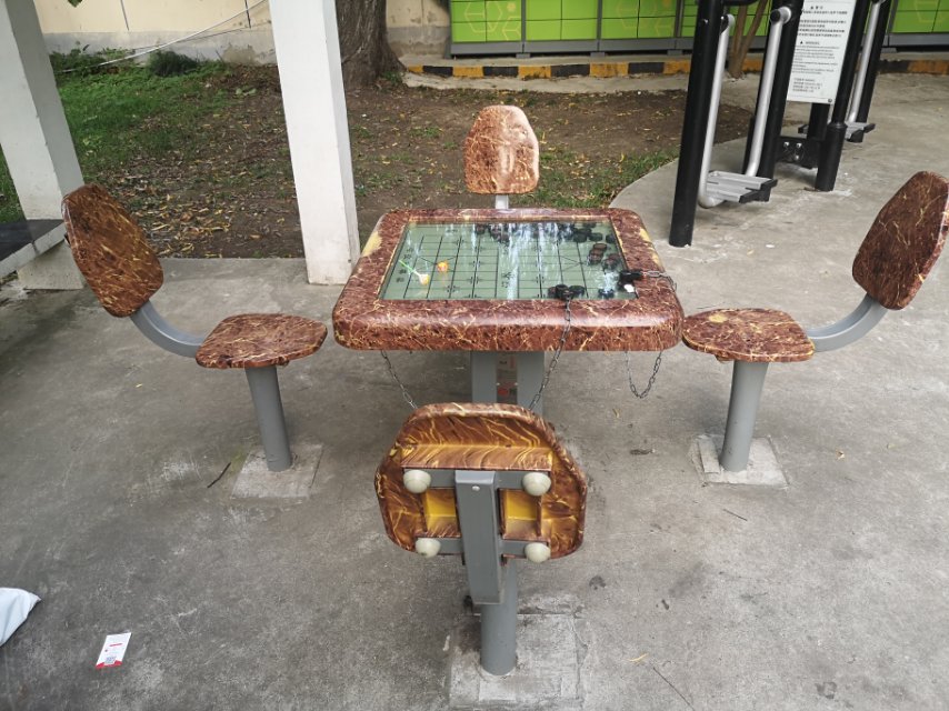 磁控象棋桌