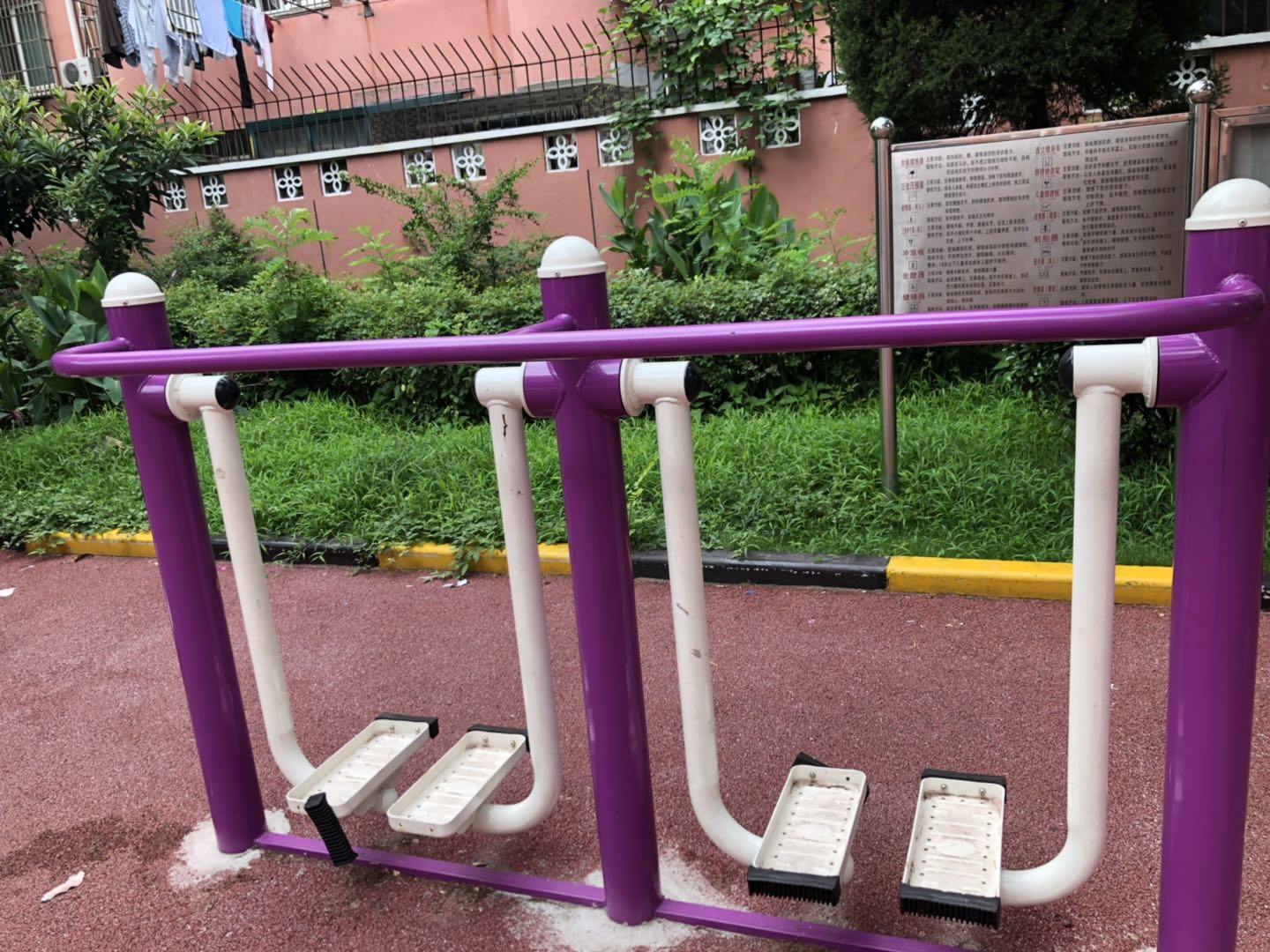 雙位漫步機(jī)