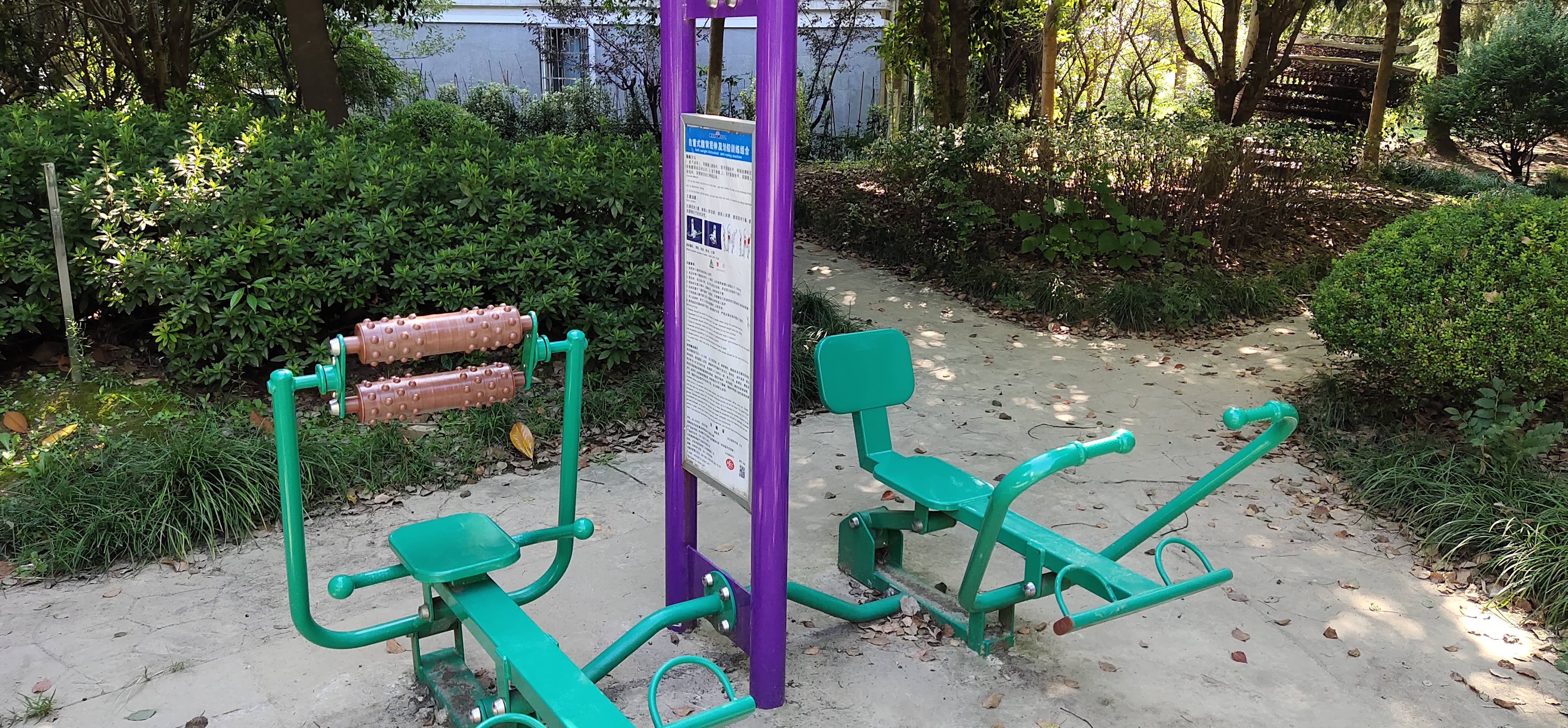 腹背屈伸/劃船訓(xùn)練器