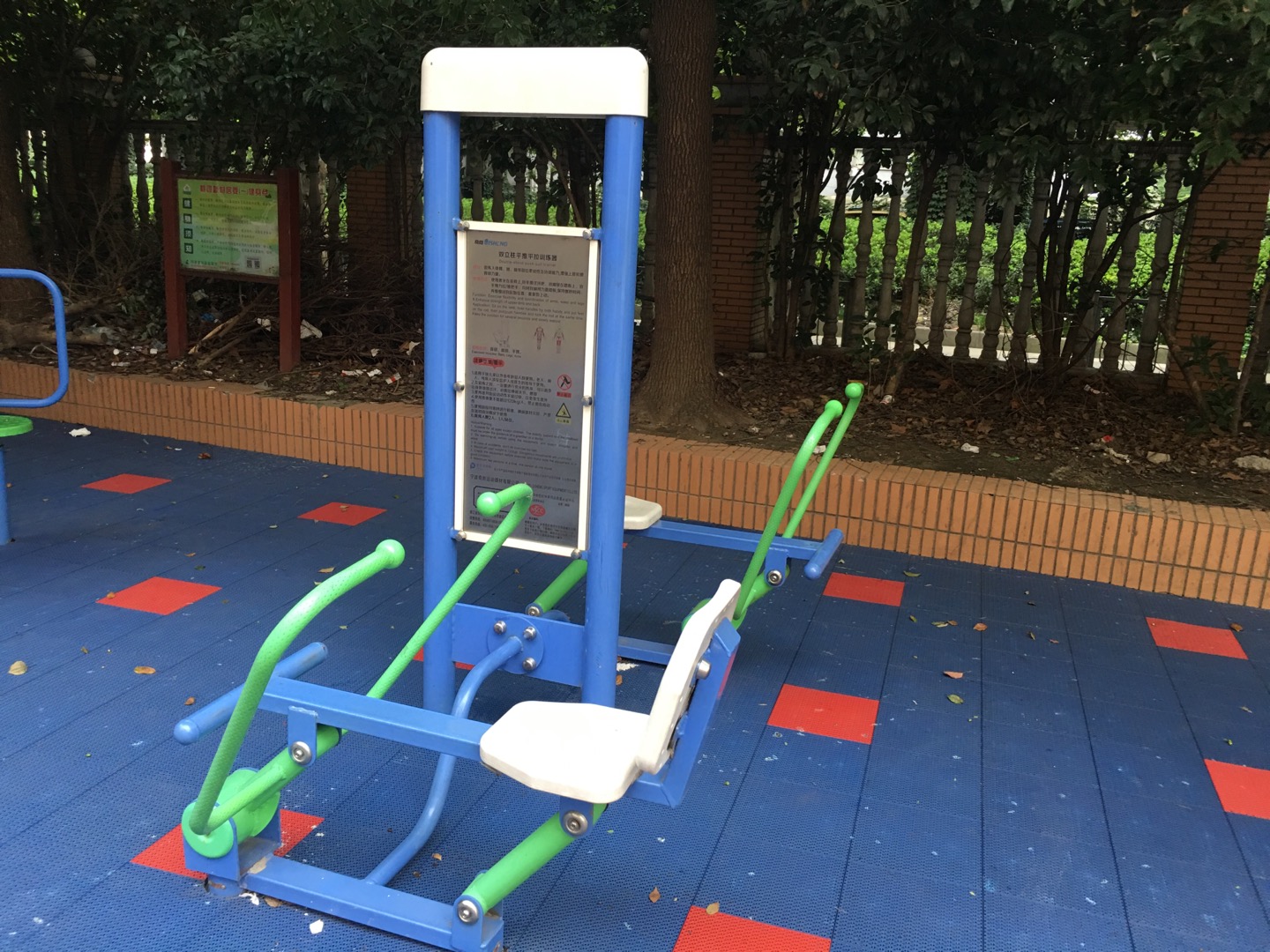 雙立柱平推平拉訓(xùn)練器