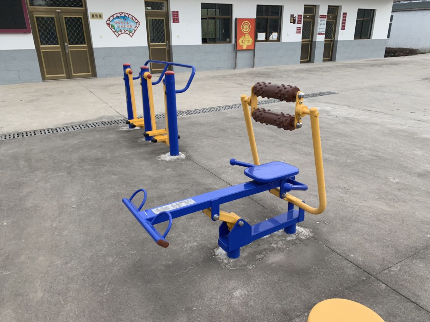 腹背屈伸訓(xùn)練器