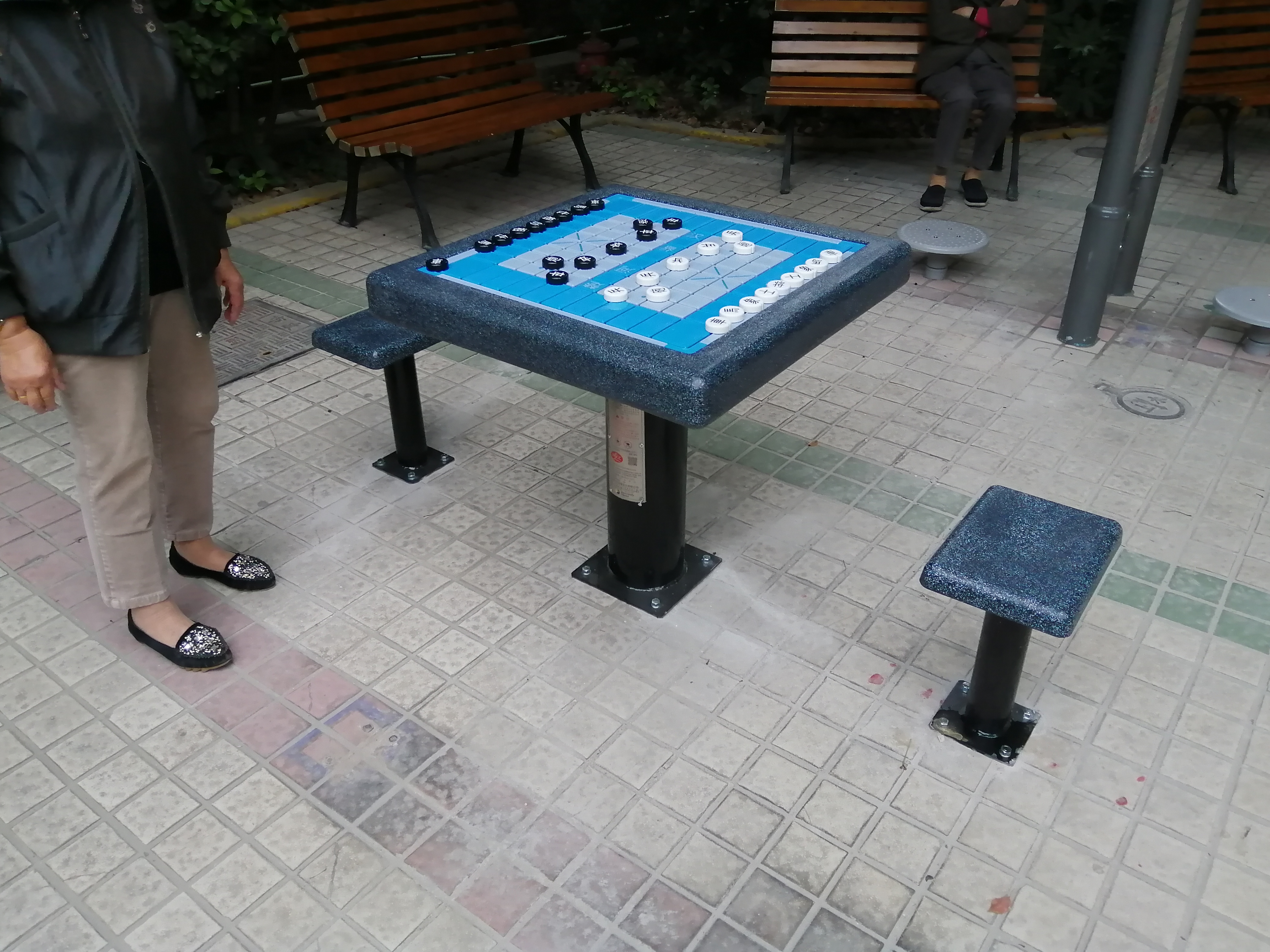 軌道式中國象棋