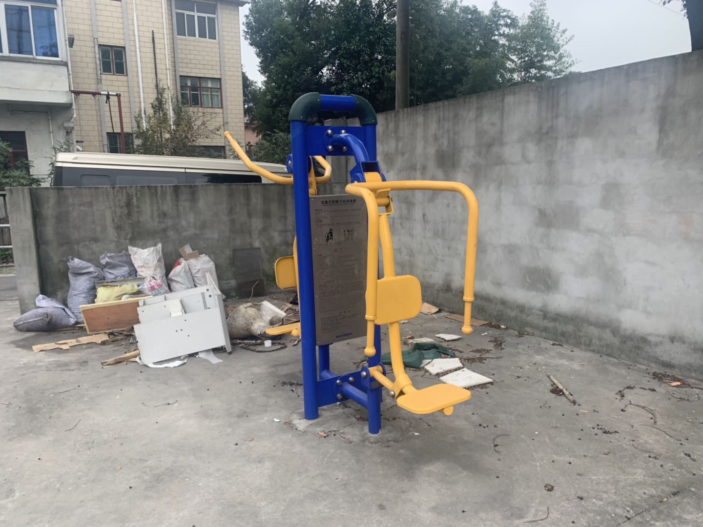 自重式訓(xùn)練器