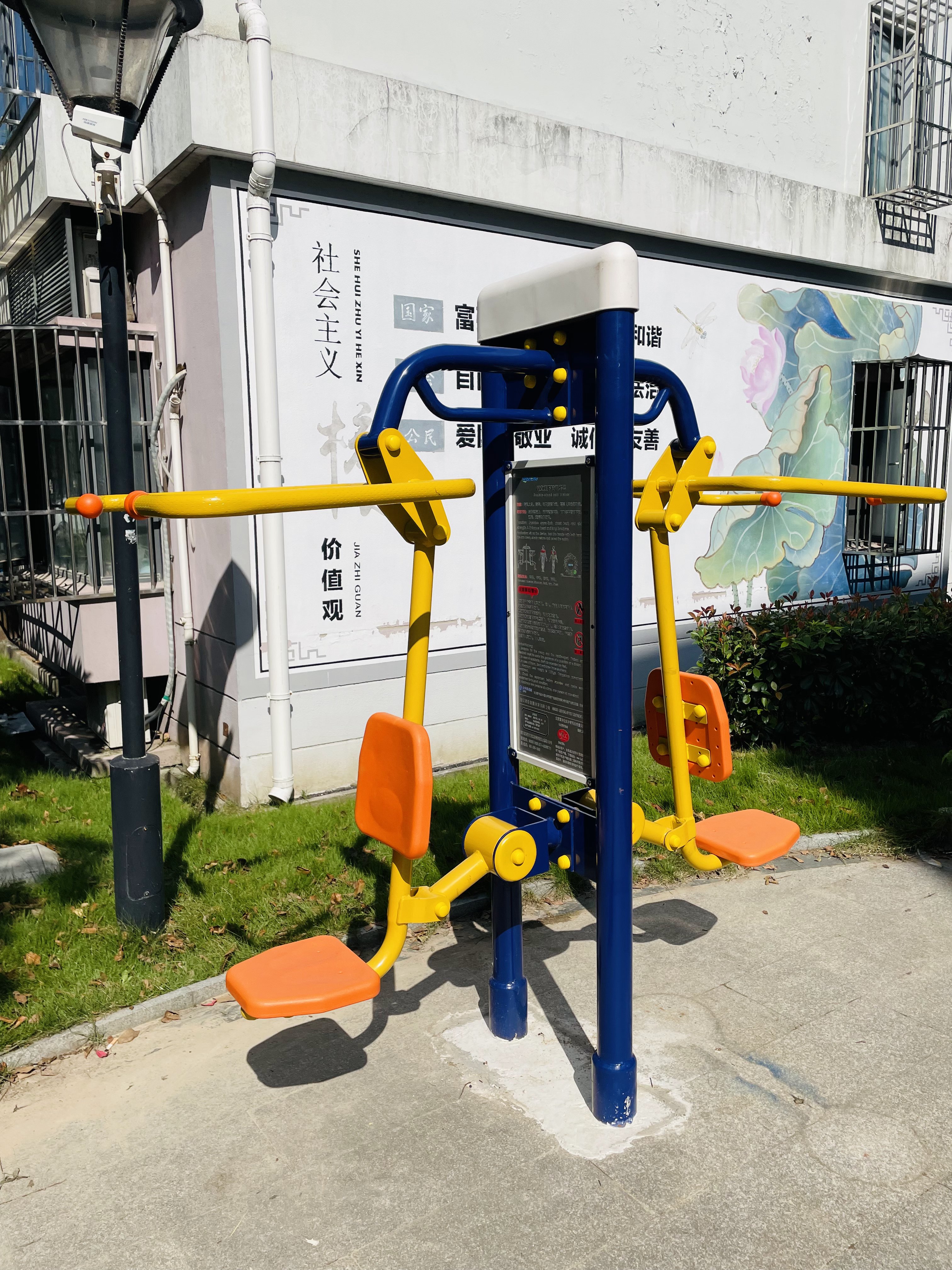 雙立柱下拉訓(xùn)練器