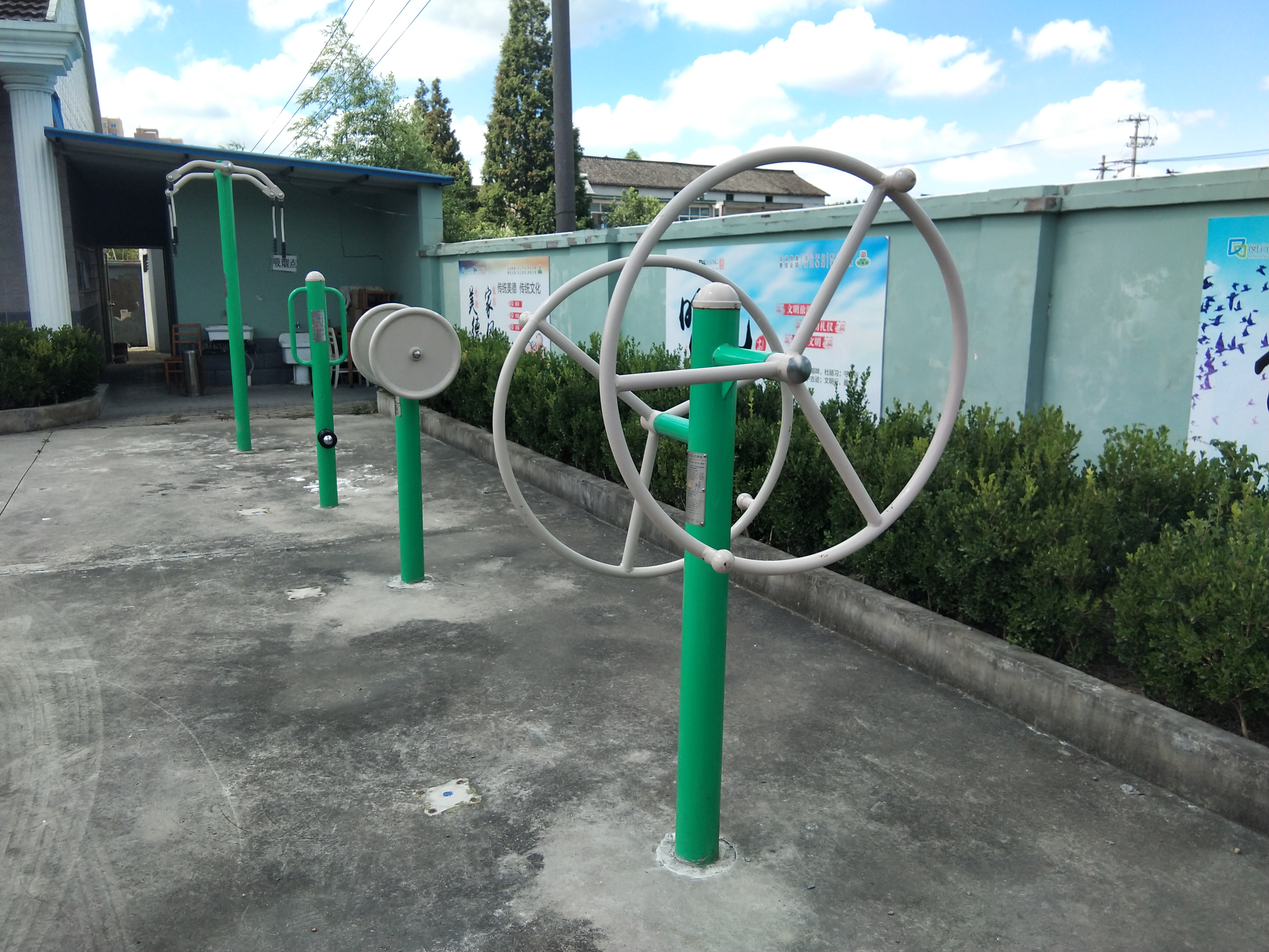 雙人大轉(zhuǎn)輪