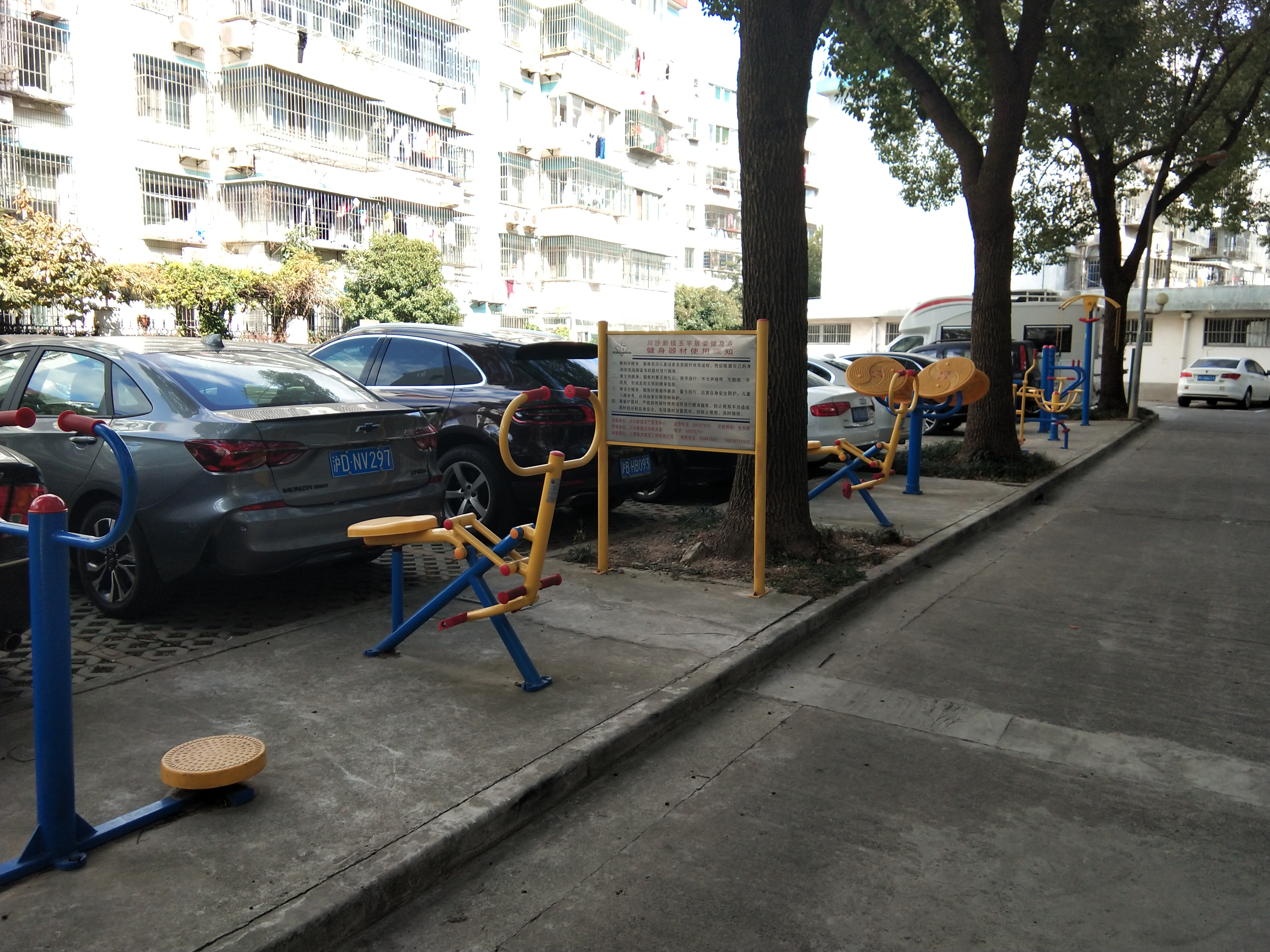 玉宇小區(qū)健身點