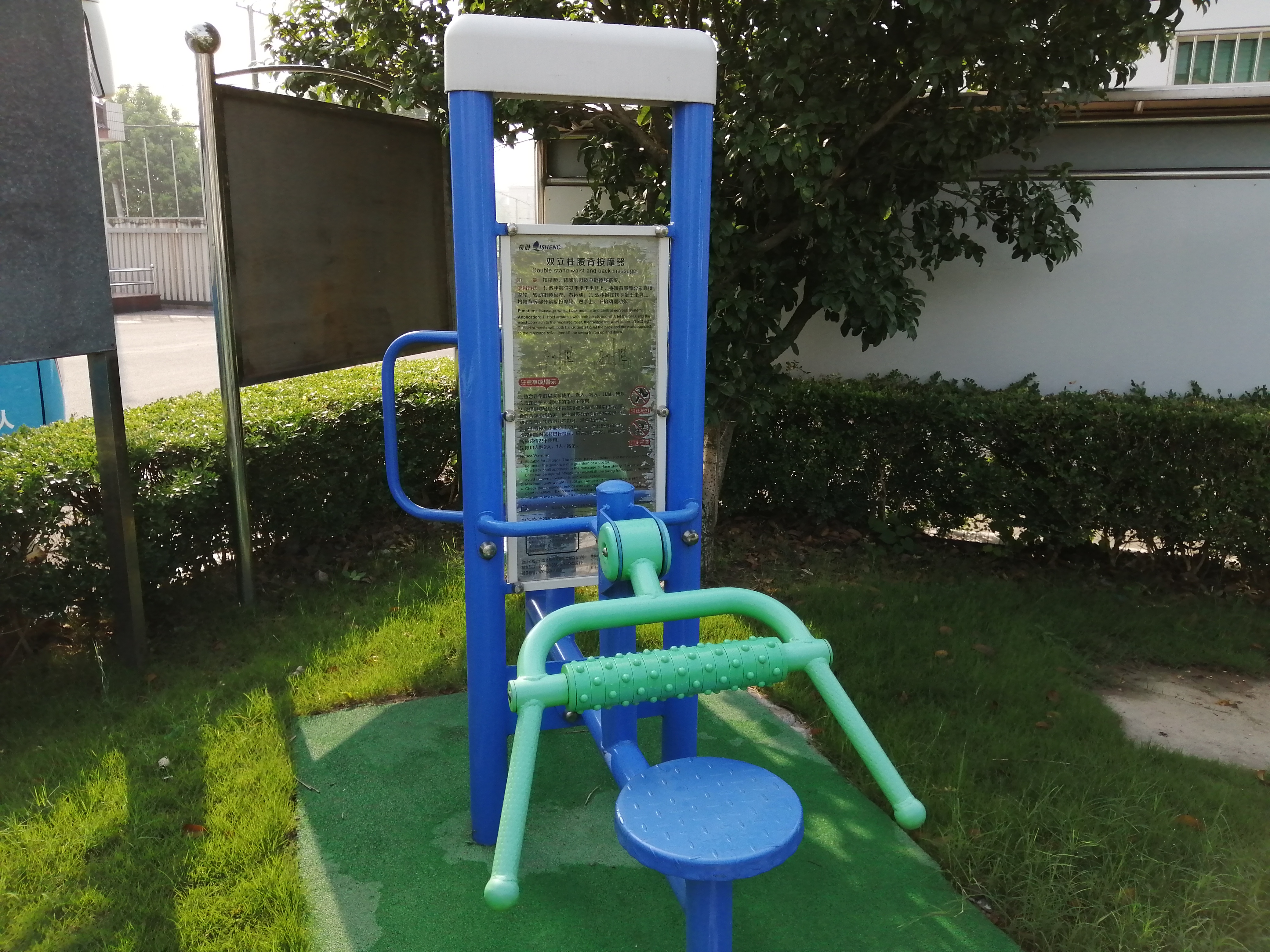 雙立柱腰背按摩器