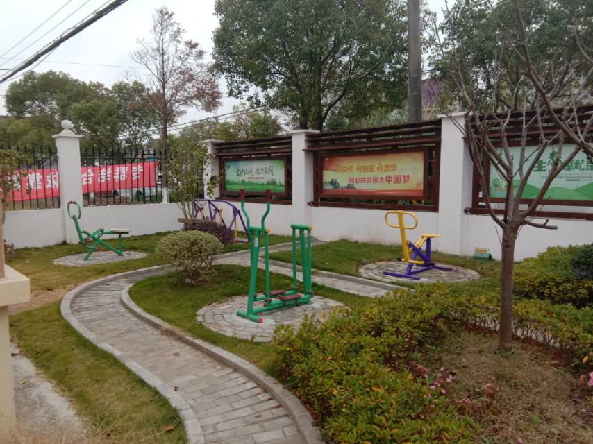 彭廟村委會健身點(diǎn)