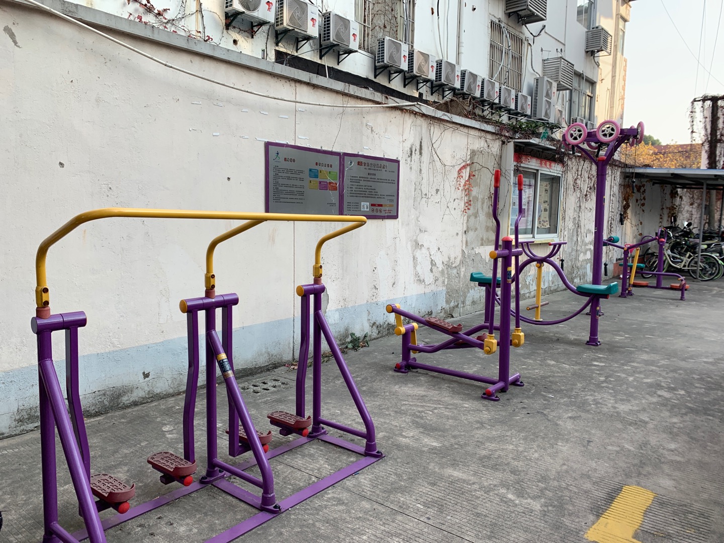 虹景市民益智健身點(diǎn)1