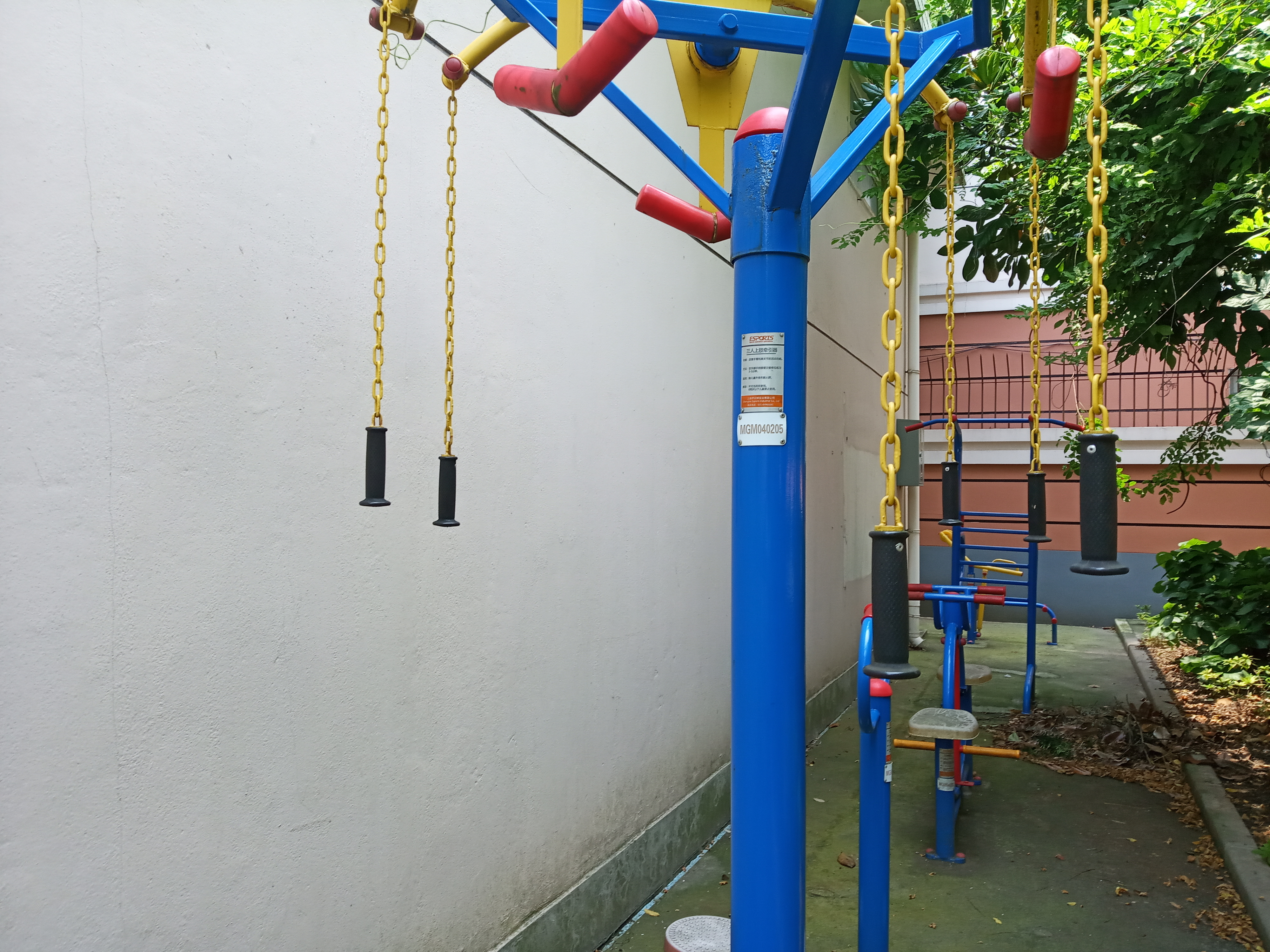 三人上肢牽引器