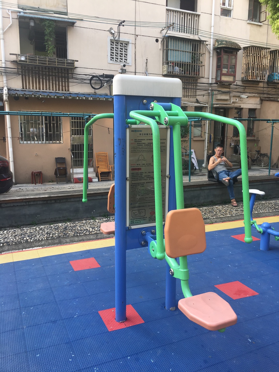 雙立柱前推訓(xùn)練器