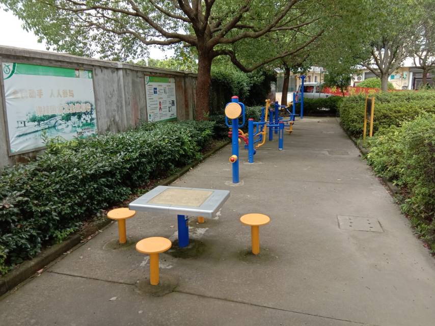 愛國村（村部）健身點