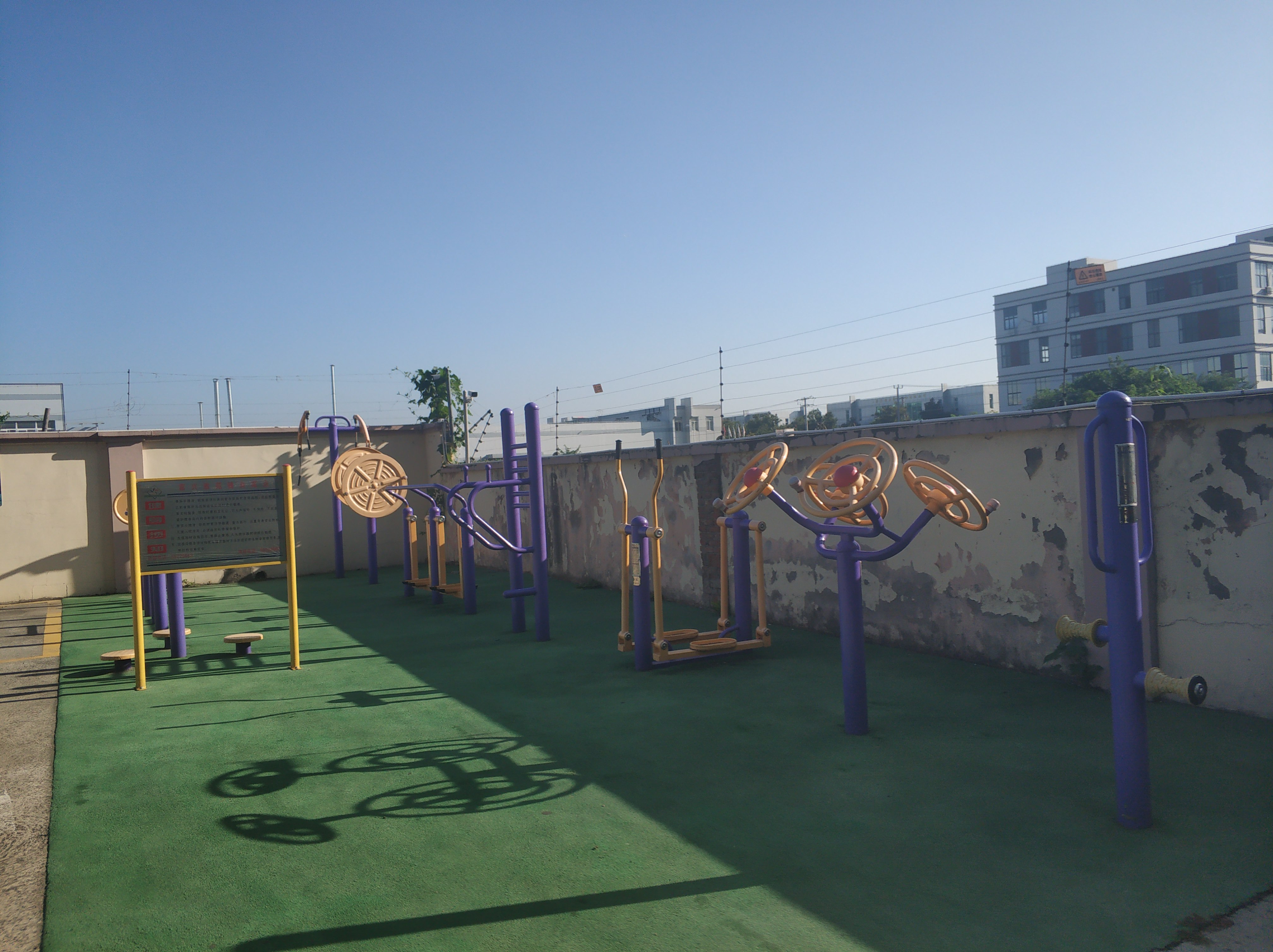 富興雅苑健身苑點