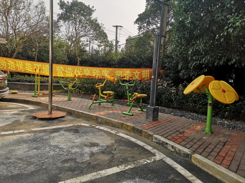 航東村村委會健身苑點