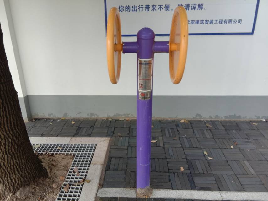 臂力訓(xùn)練器