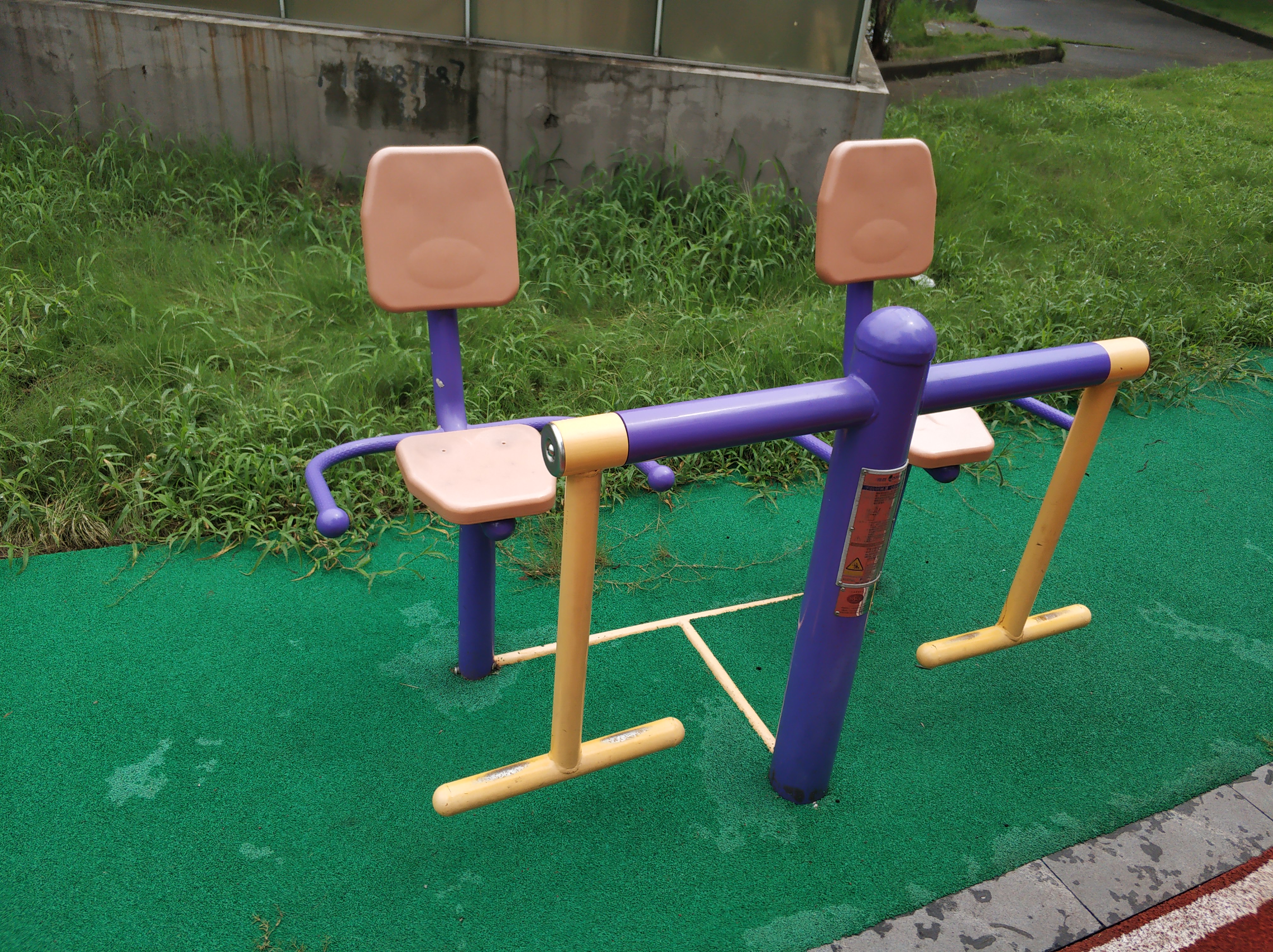 下肢訓(xùn)練器