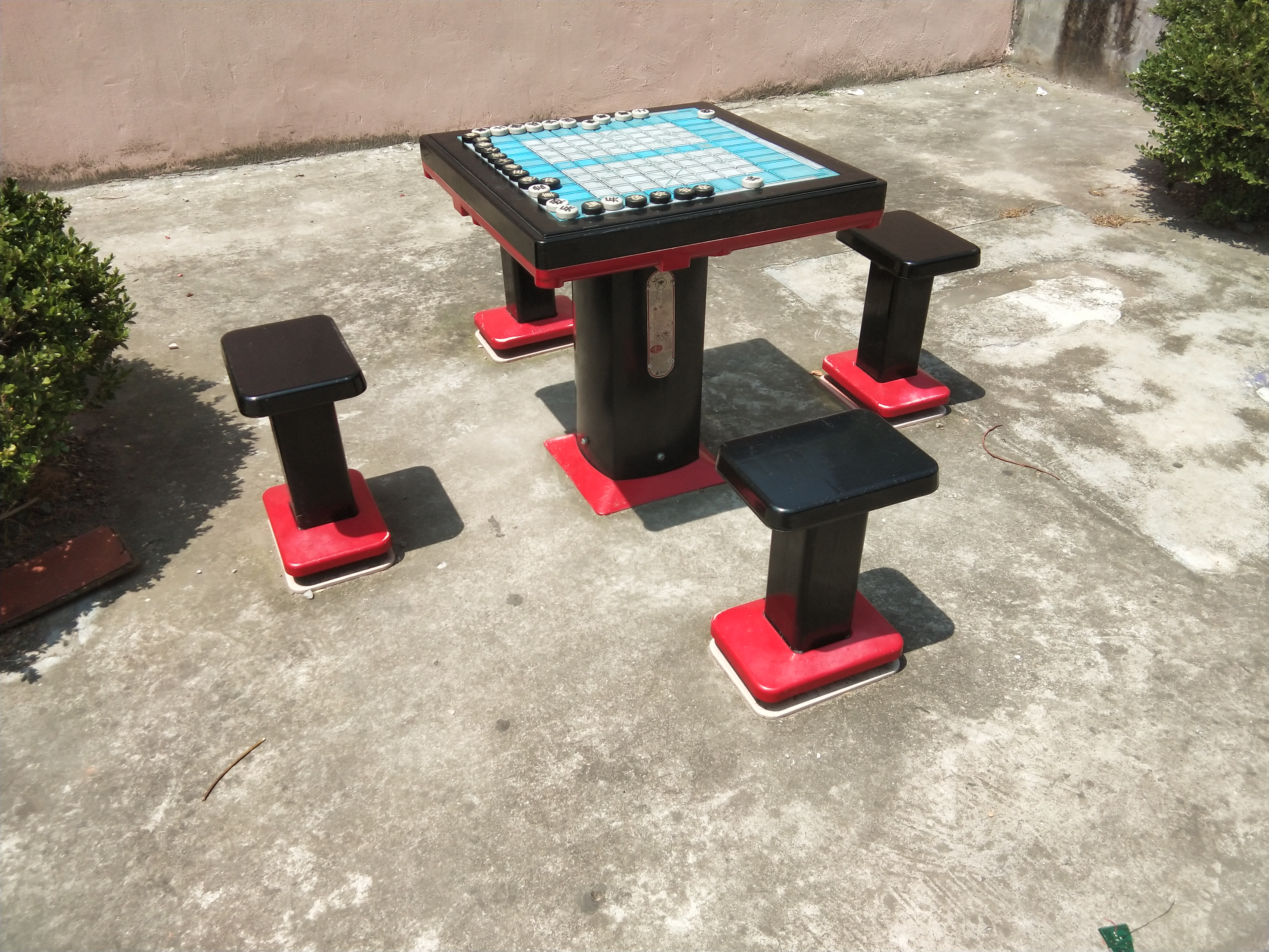 軌道式中國(guó)象棋