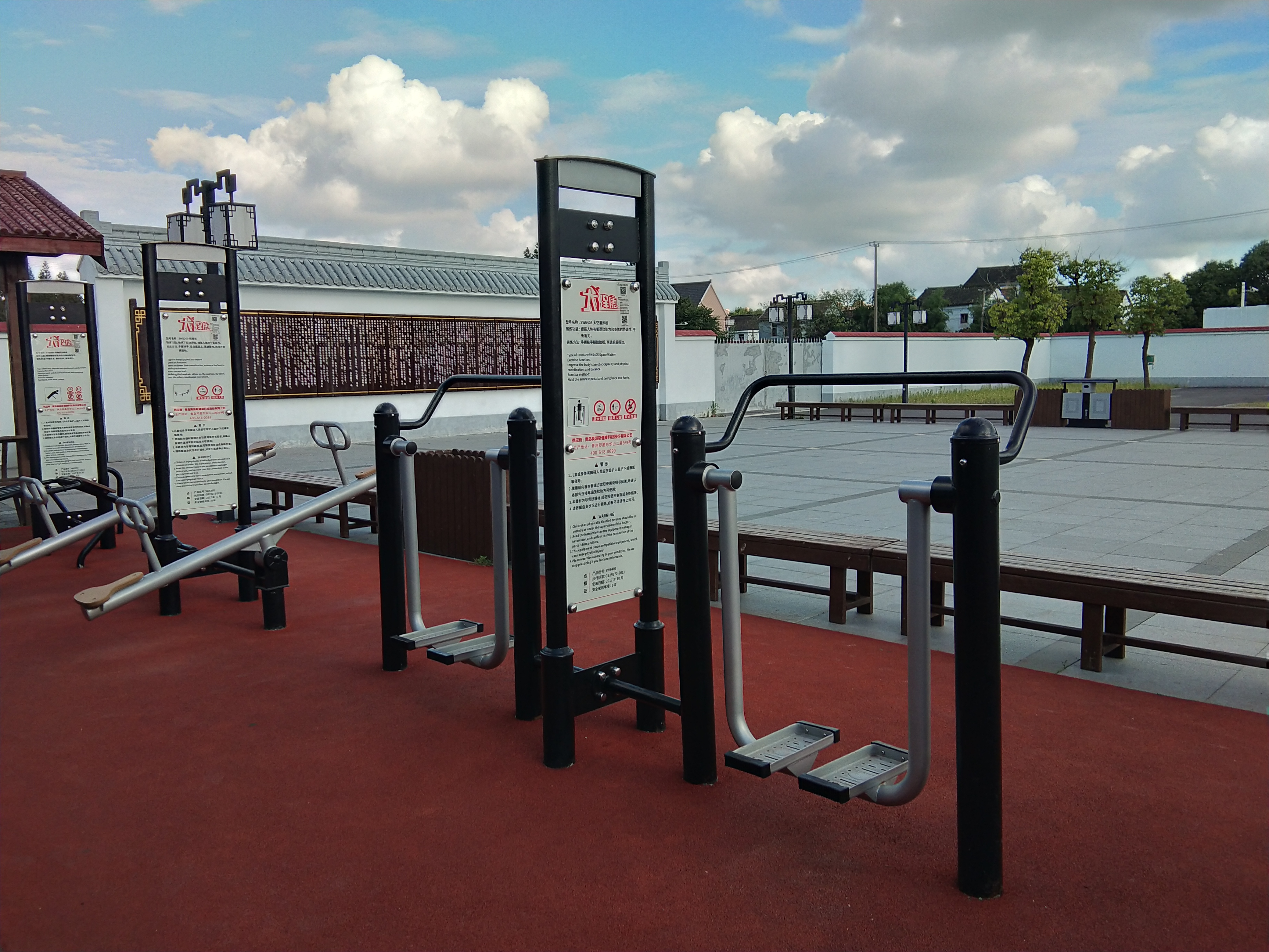 太空漫步機(jī)