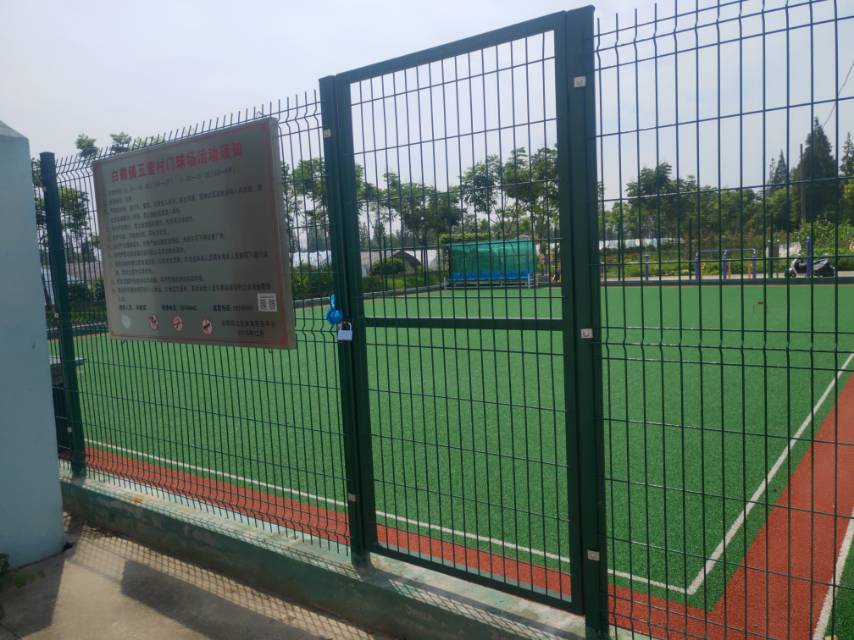 白鶴鎮(zhèn)五里村門球場