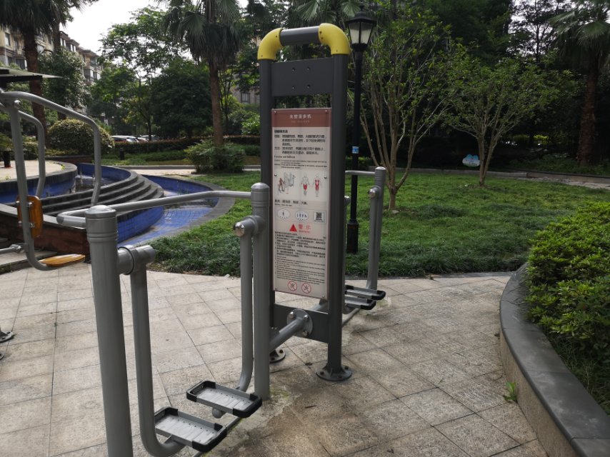 太空漫步機(jī)