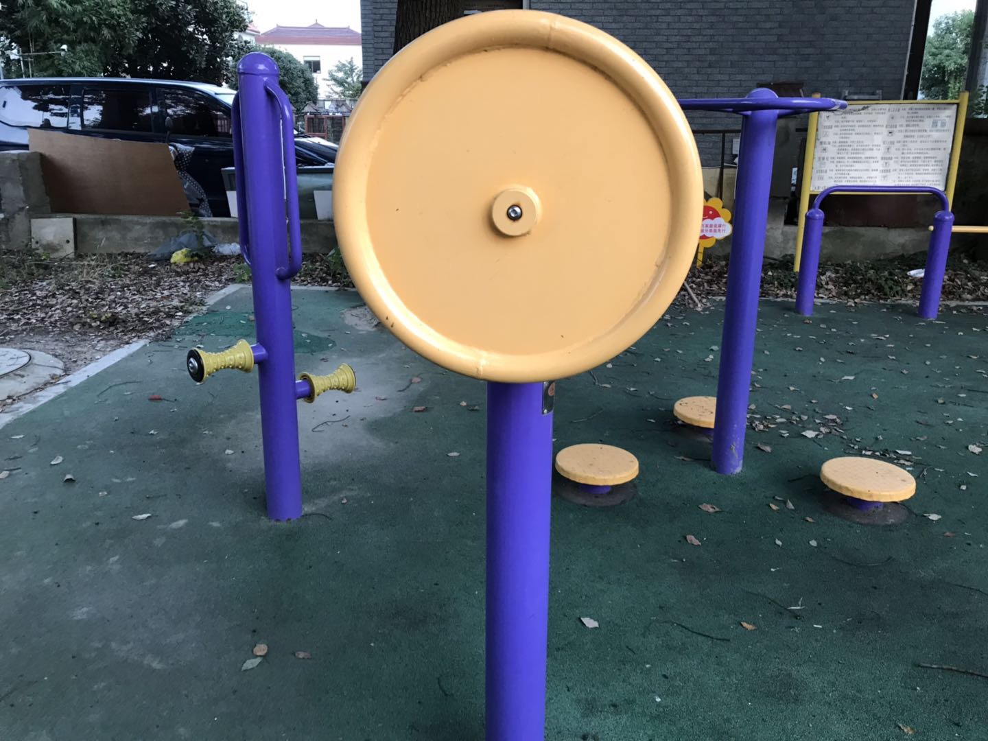 臂力訓(xùn)練器