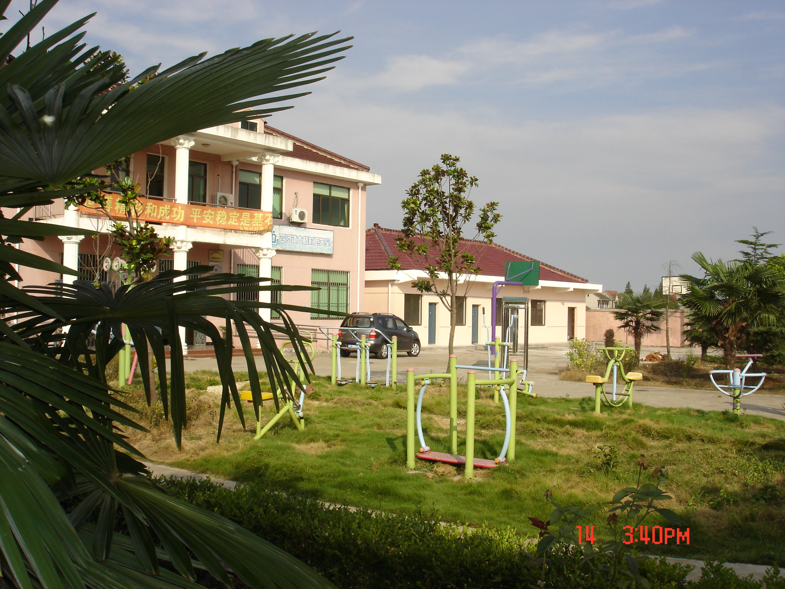 四團鎮(zhèn)大橋村農(nóng)民體育健身工程