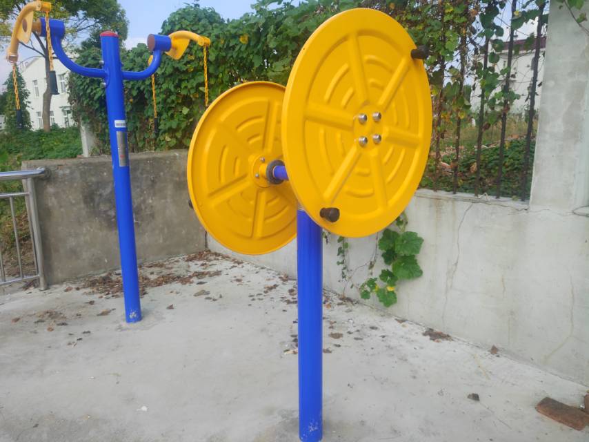 快樂(lè)大轉(zhuǎn)盤(pán)