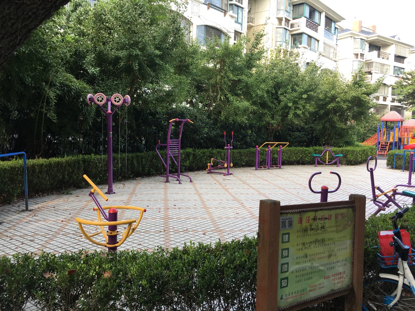 祥和公寓健身點(diǎn)