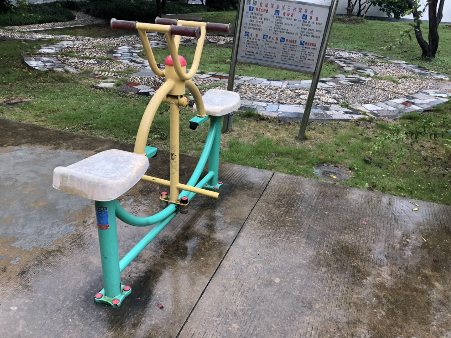 下肢康復(fù)器