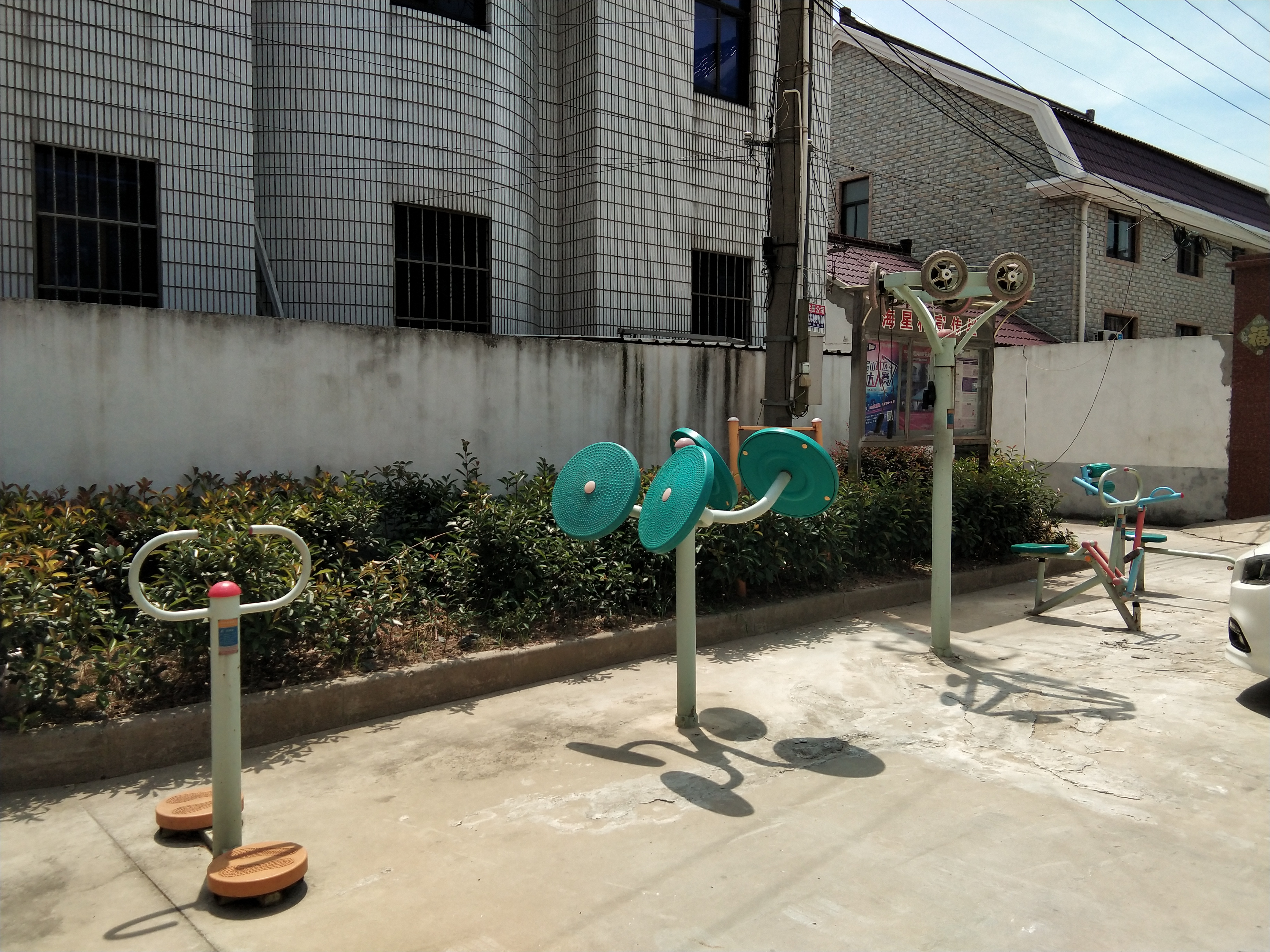 海星村楊南健身點(diǎn)