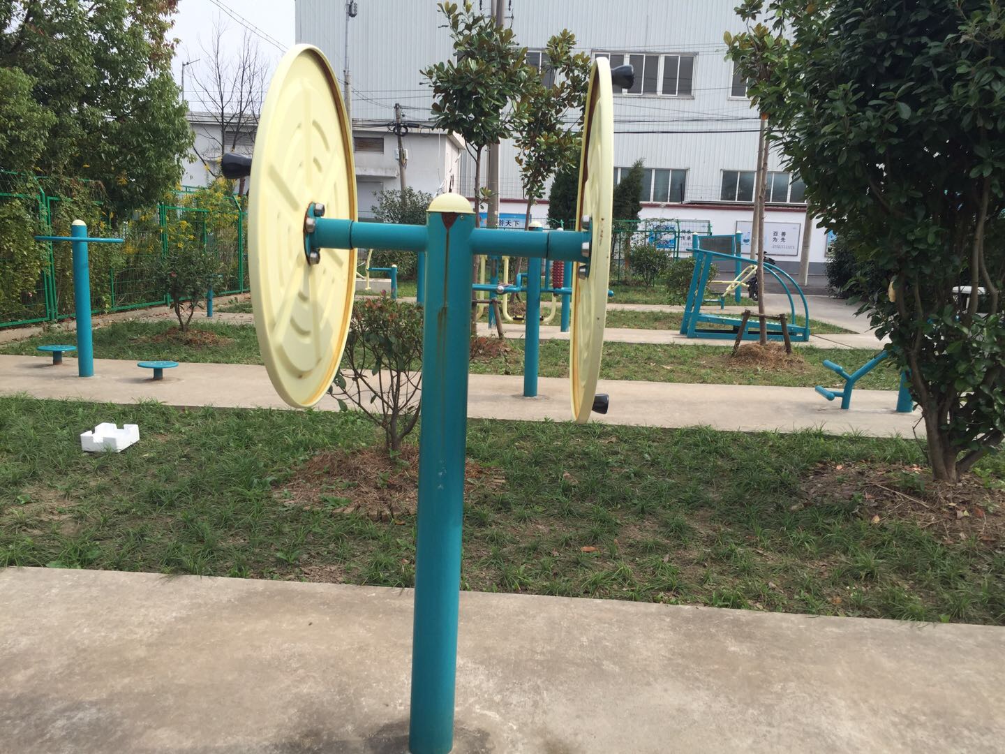 快樂(lè)大轉(zhuǎn)輪