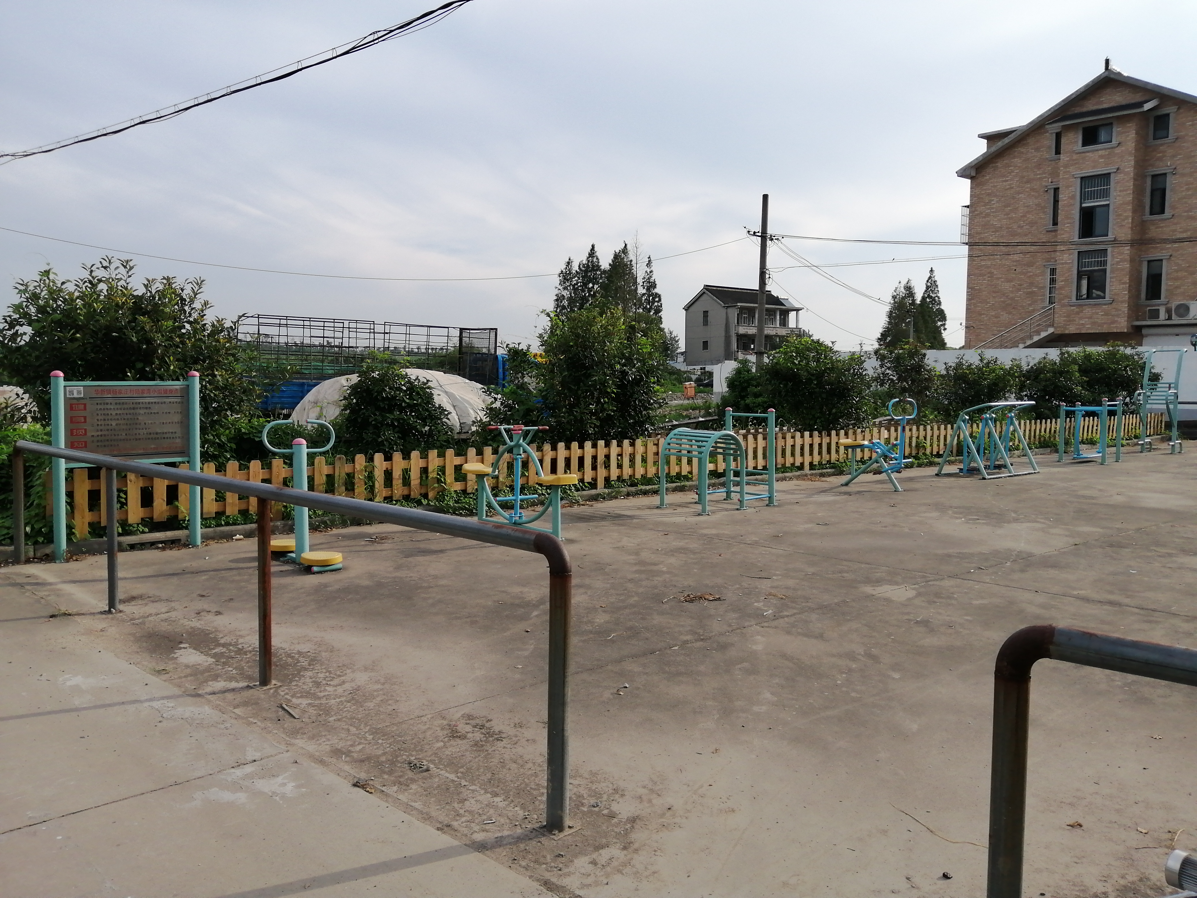 楊家莊陸家灣健身點(diǎn)