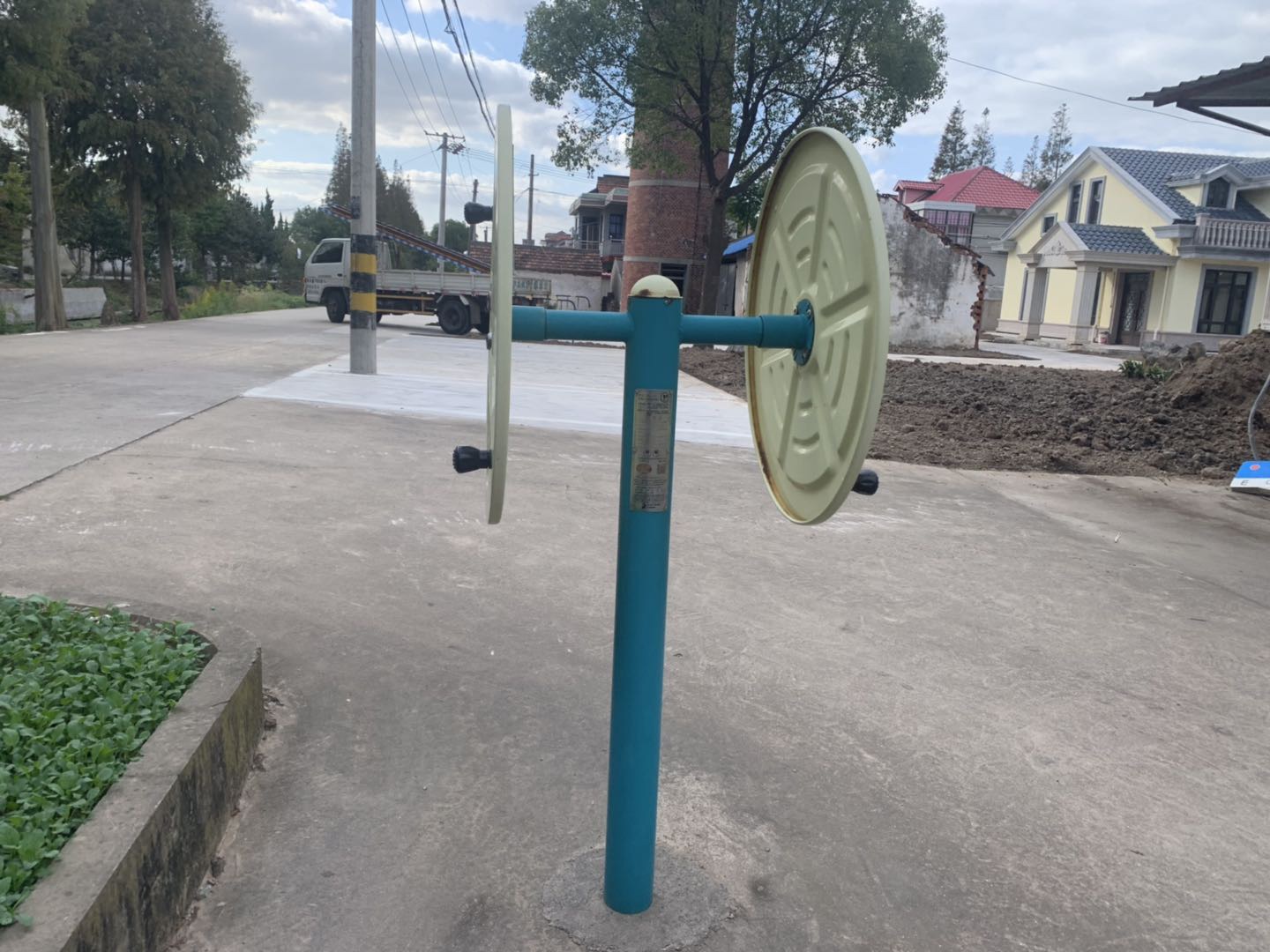 快樂大轉(zhuǎn)輪