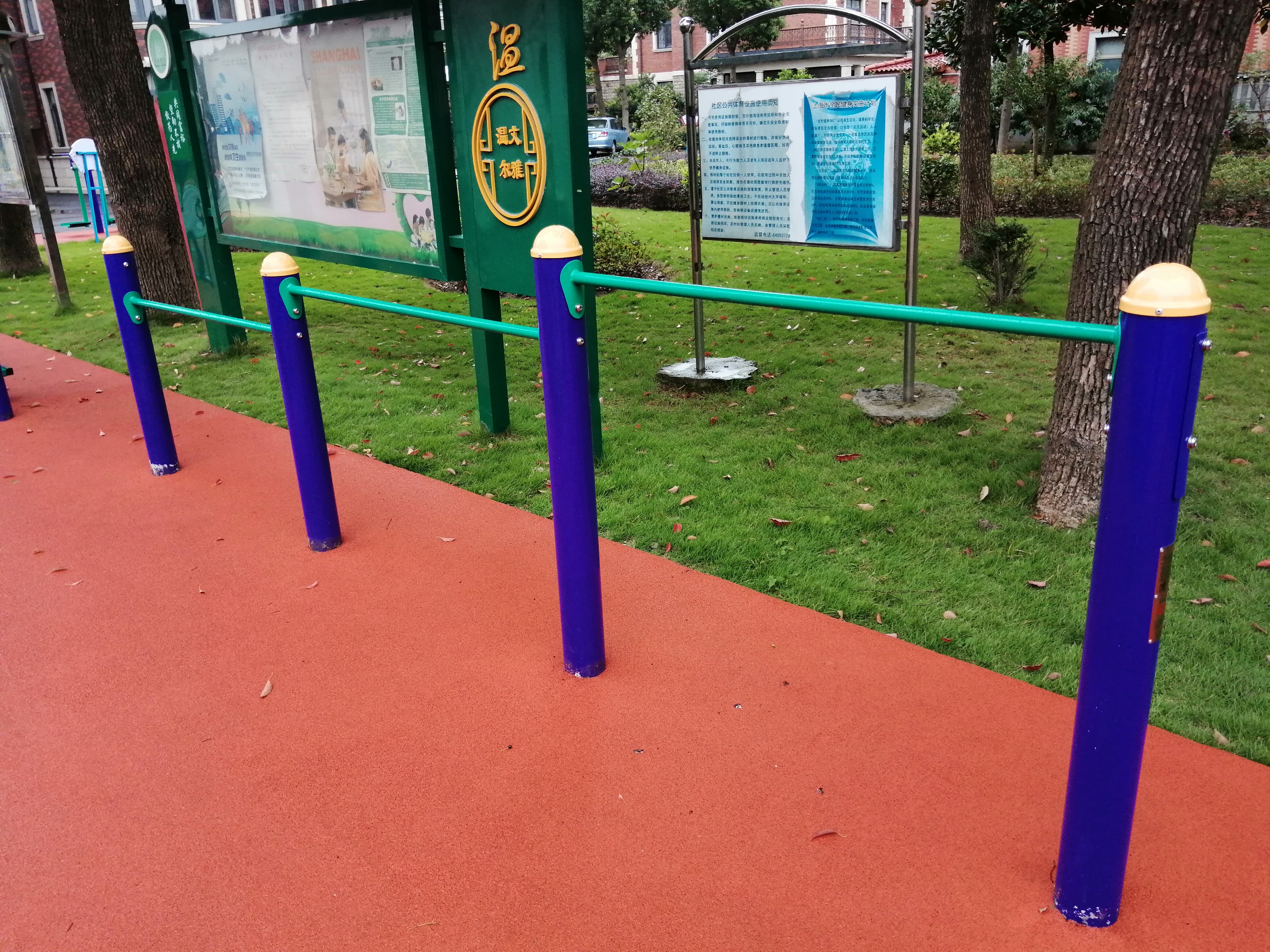 壓腿訓(xùn)練器