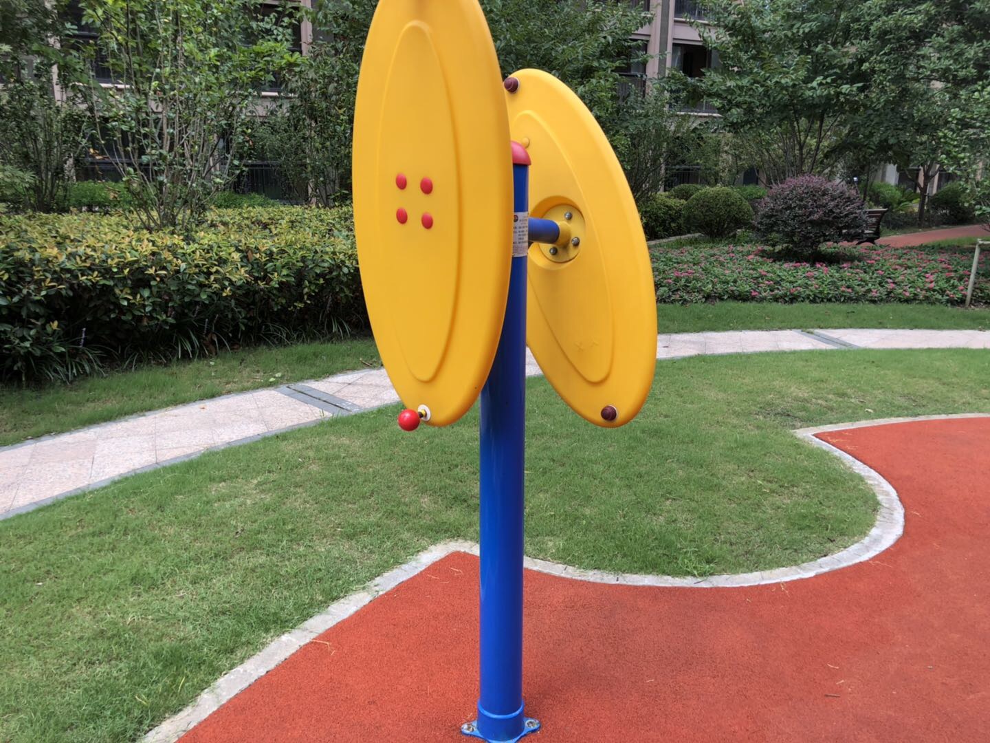 快樂大轉(zhuǎn)盤