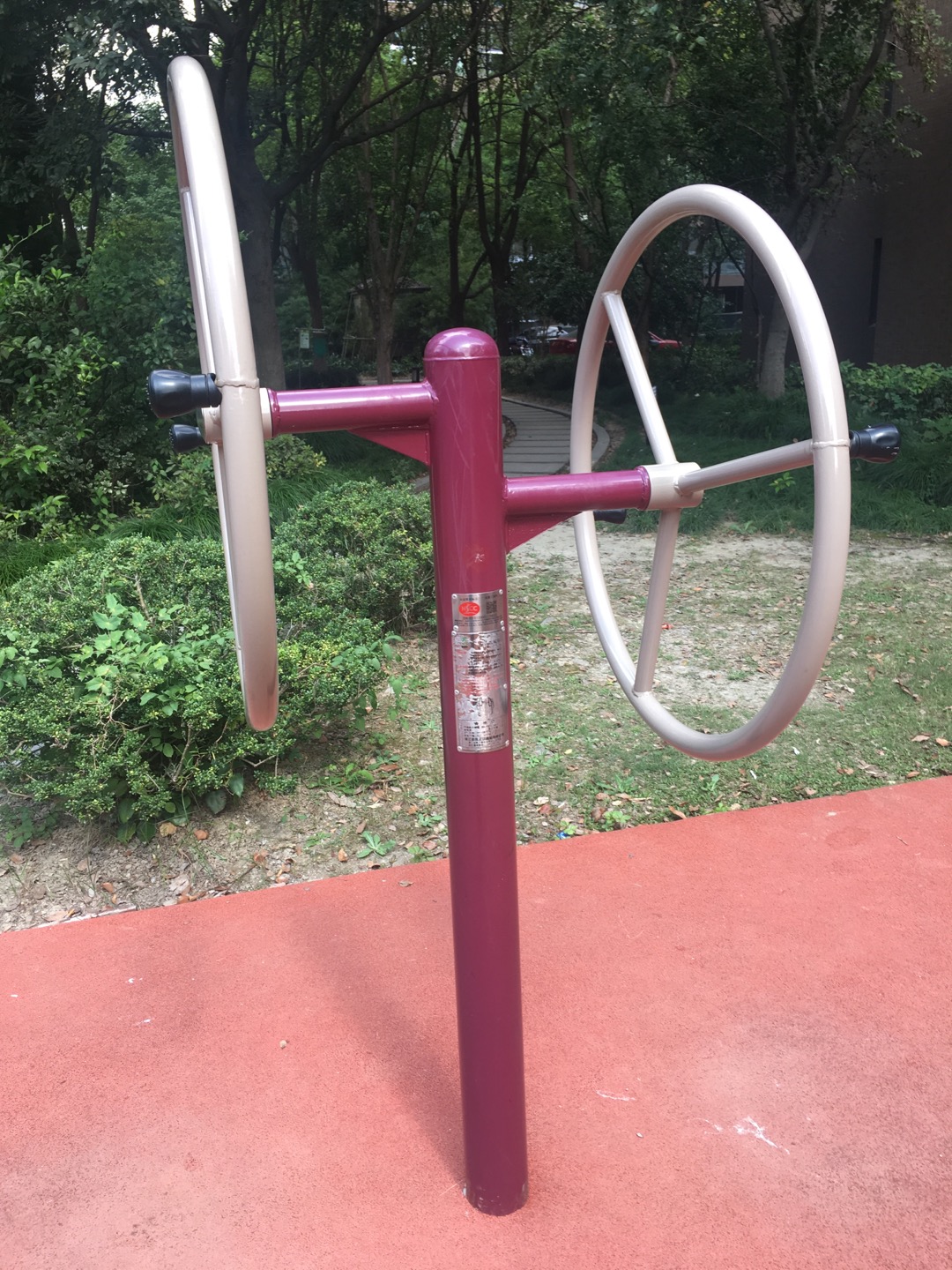 雙人大轉(zhuǎn)輪