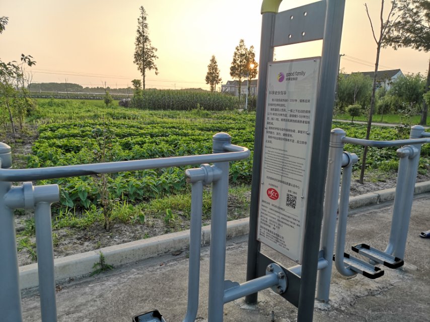 太空漫步機(jī)