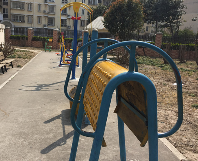 金高居委健身點(diǎn)2