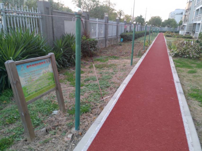 荷亭苑南健身步道