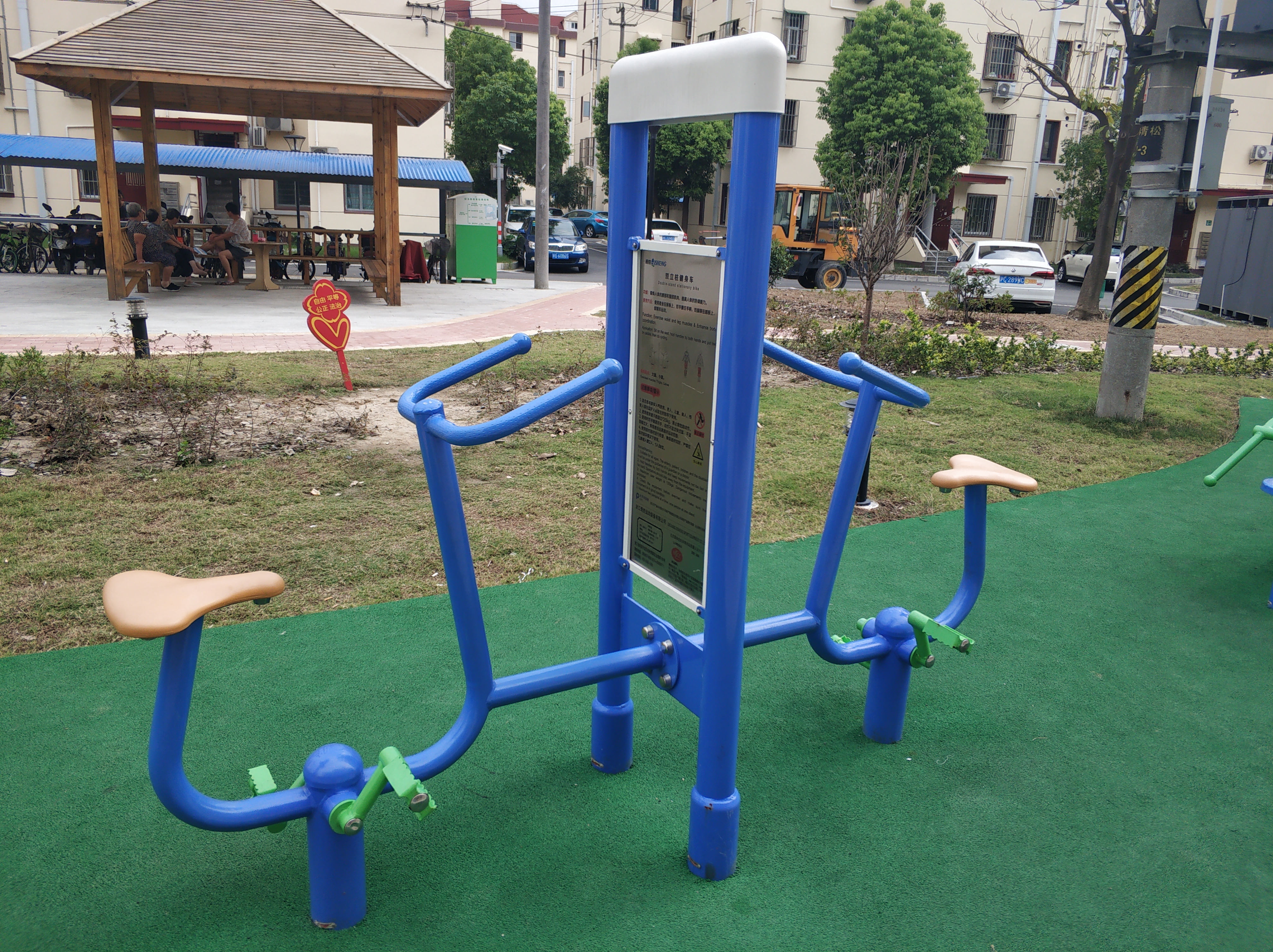 雙立柱健身車(chē)