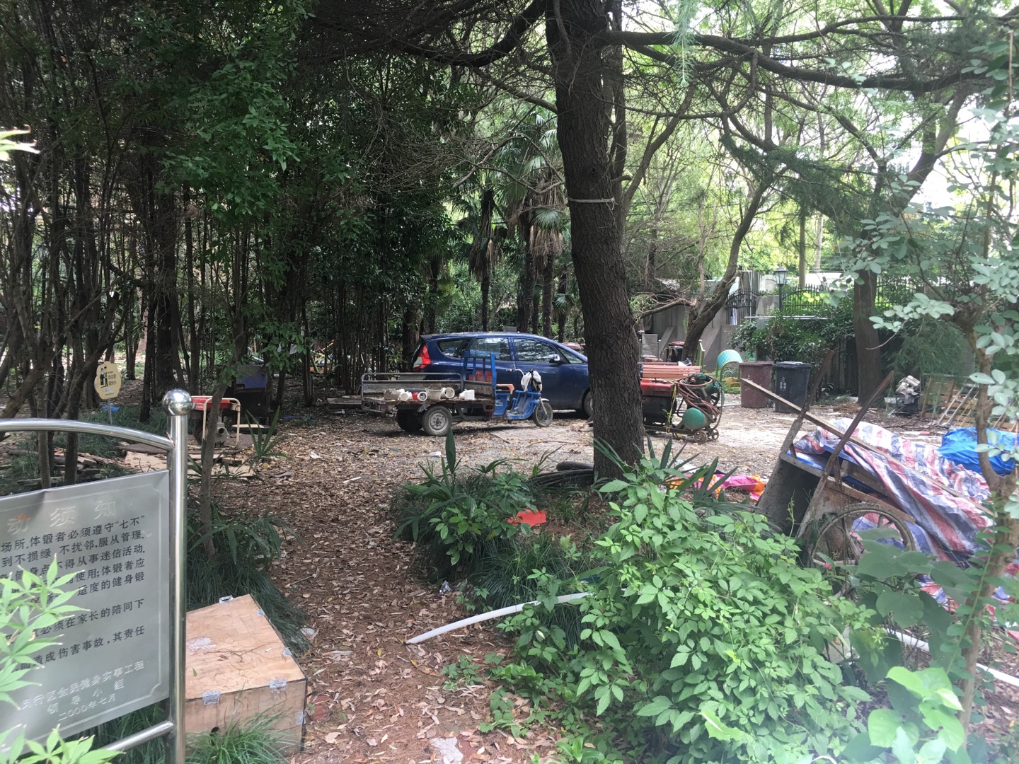 金匯花園居委金匯四街坊點