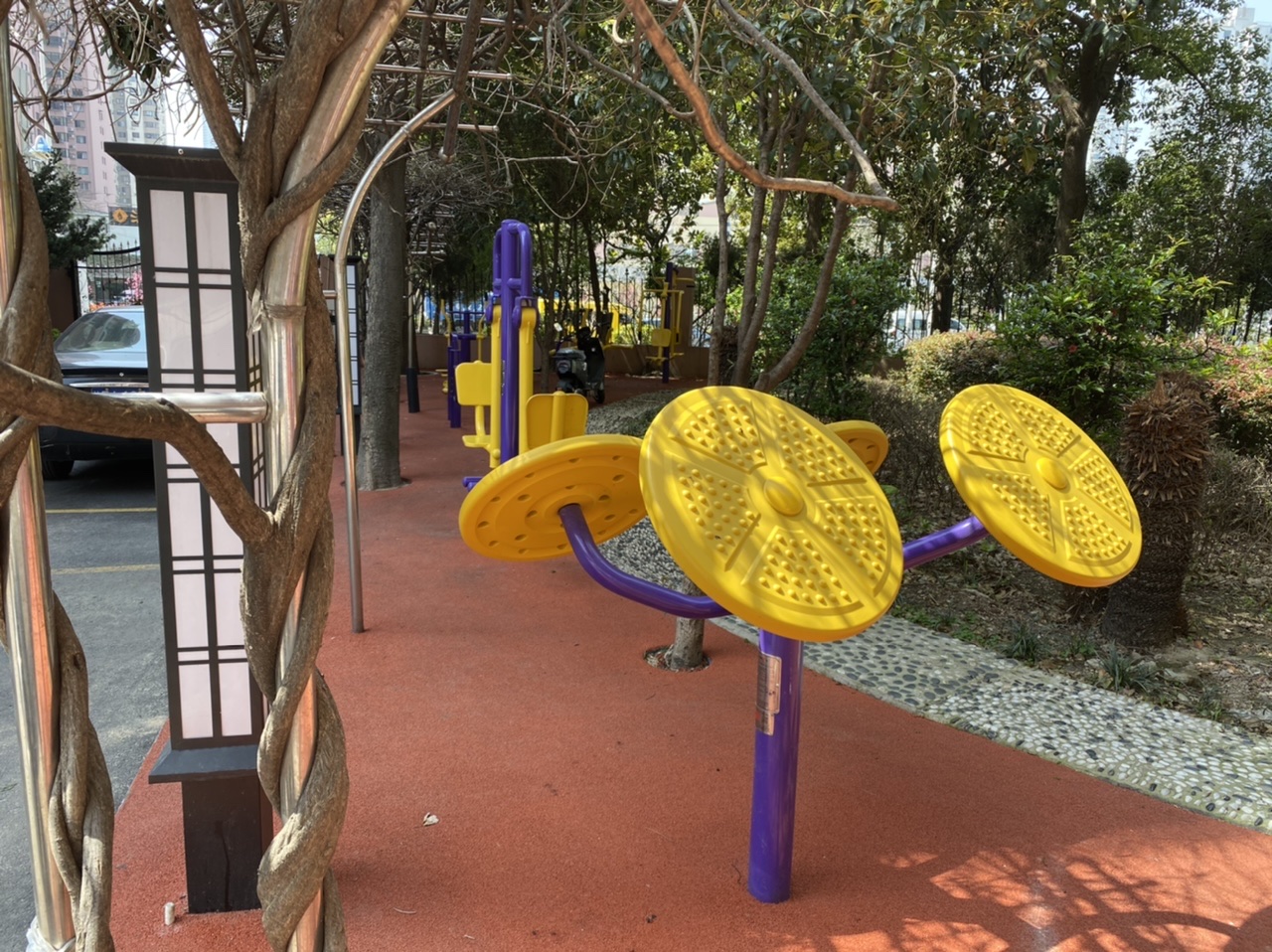 眾和健身點(diǎn)