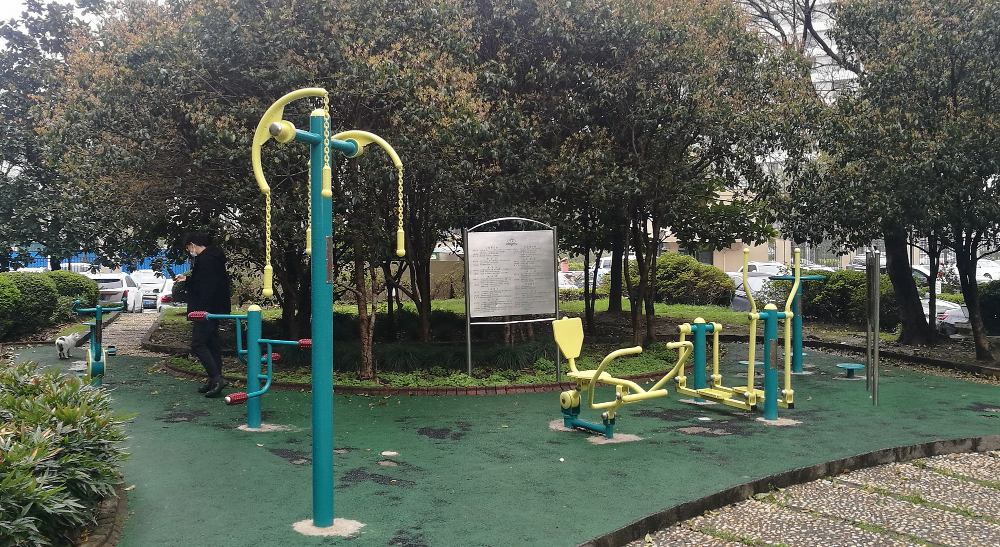 榮成居委會健身點（二）