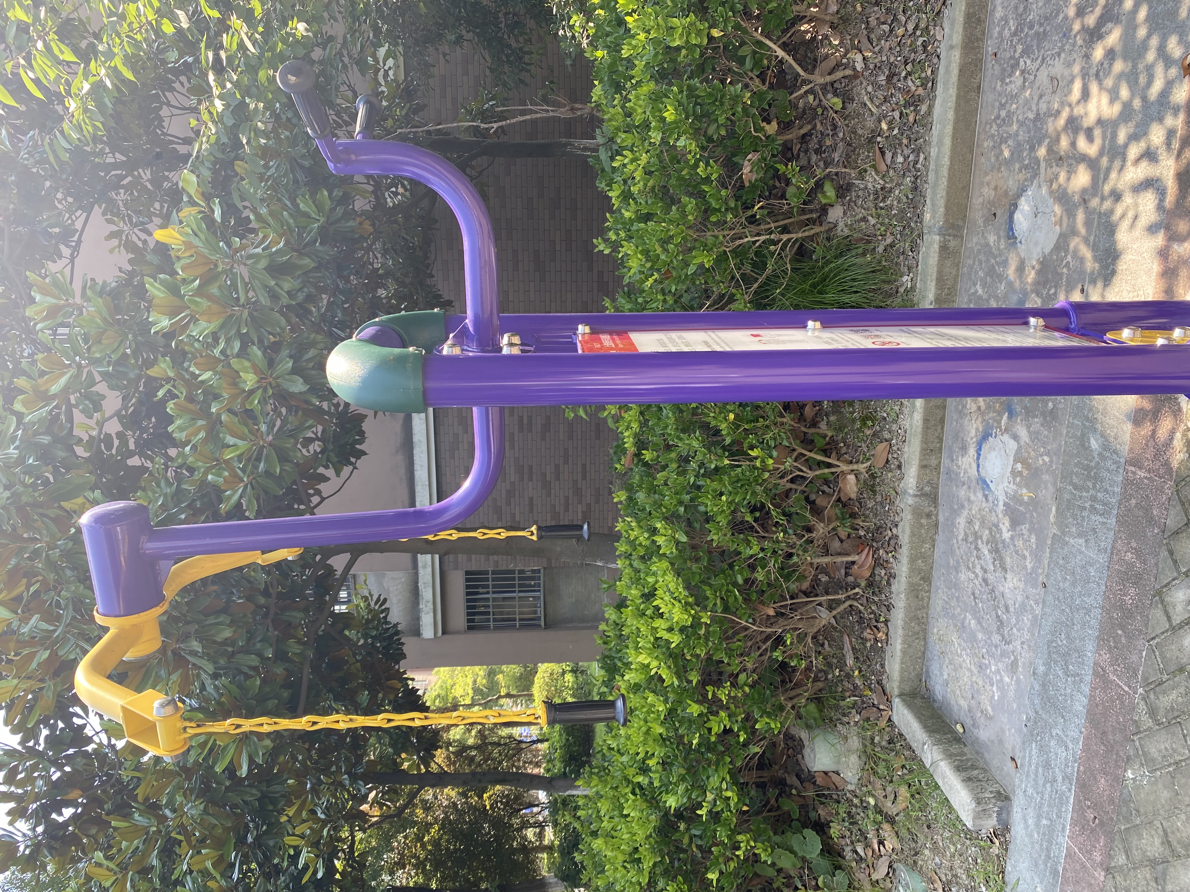 上肢牽引訓(xùn)練器